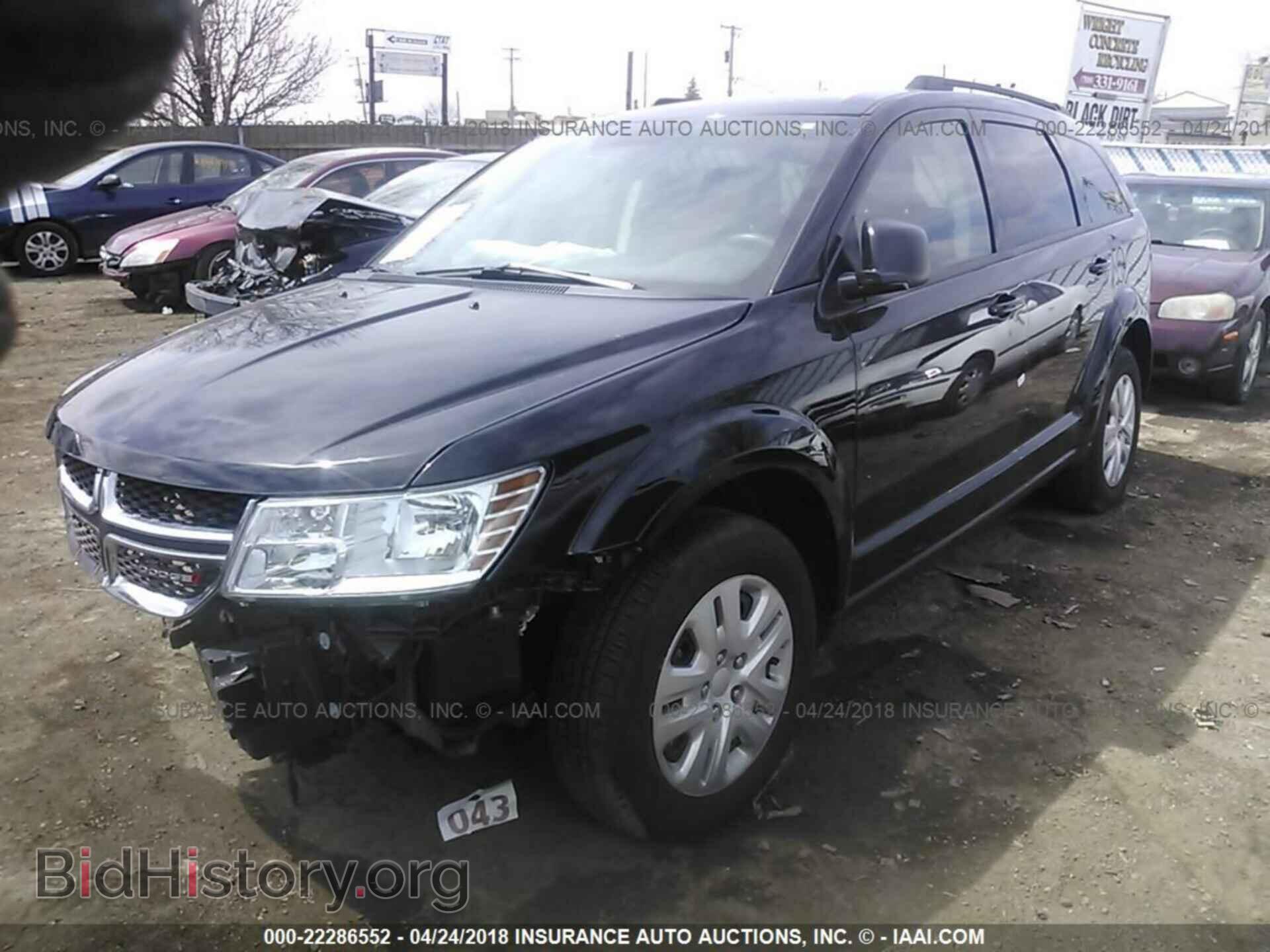 2017 DODGE JOURNEY - VIN: 3C4PDCAB2HT637183 - Фото 2