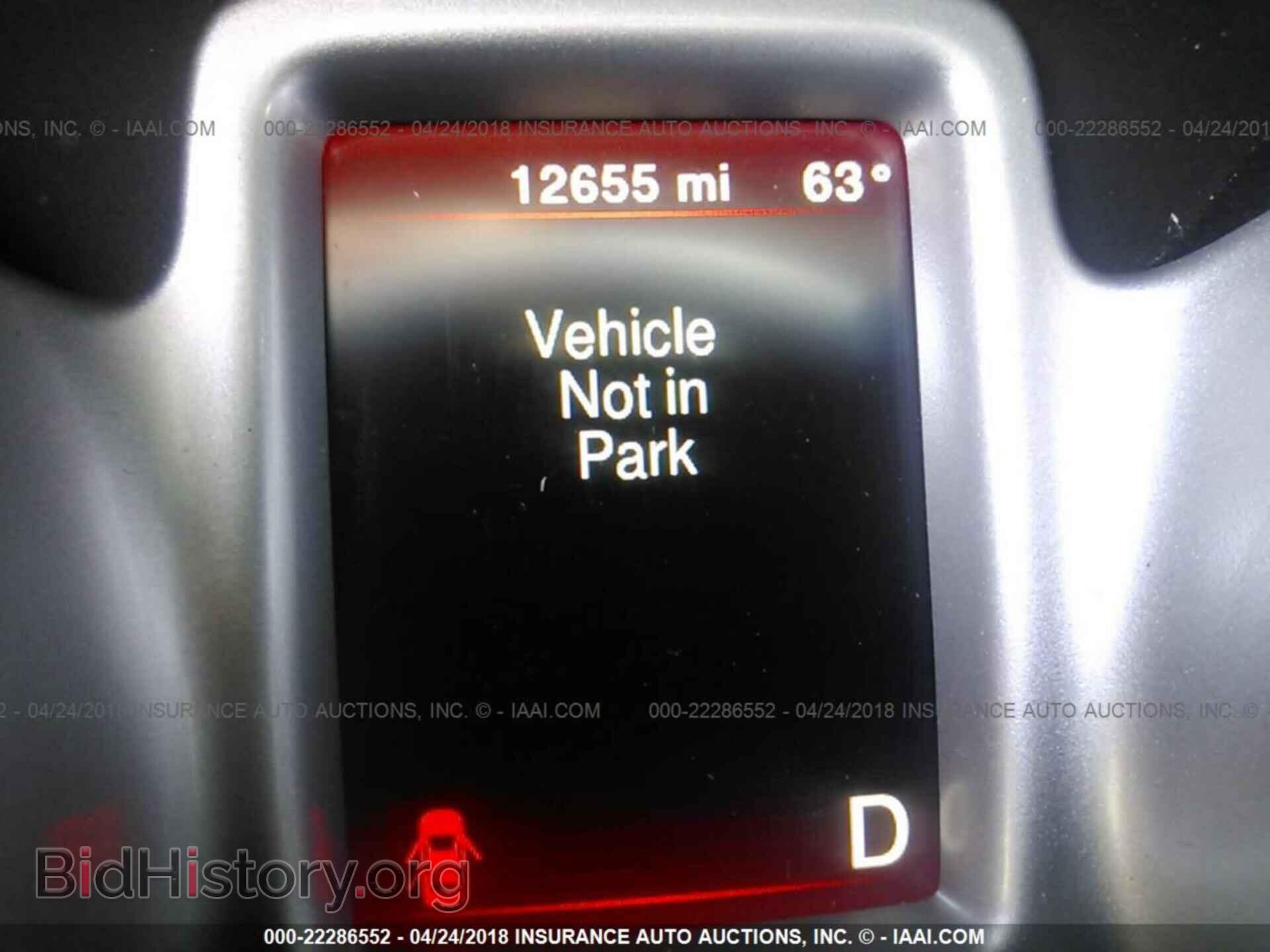 2017 DODGE JOURNEY - VIN: 3C4PDCAB2HT637183 - Фото 7