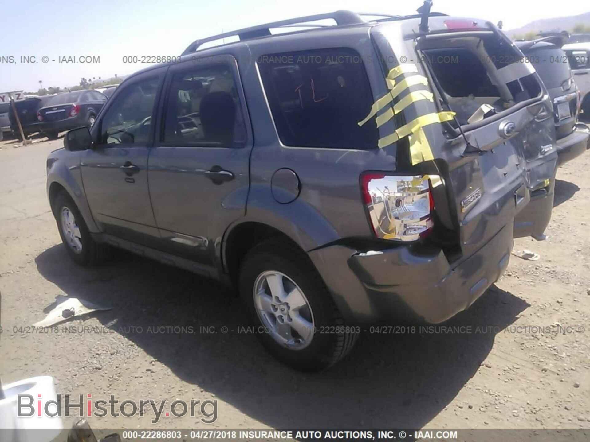 2012 Ford Escape - VIN: 1FMCU0DG4CKA44192 - Photo 3