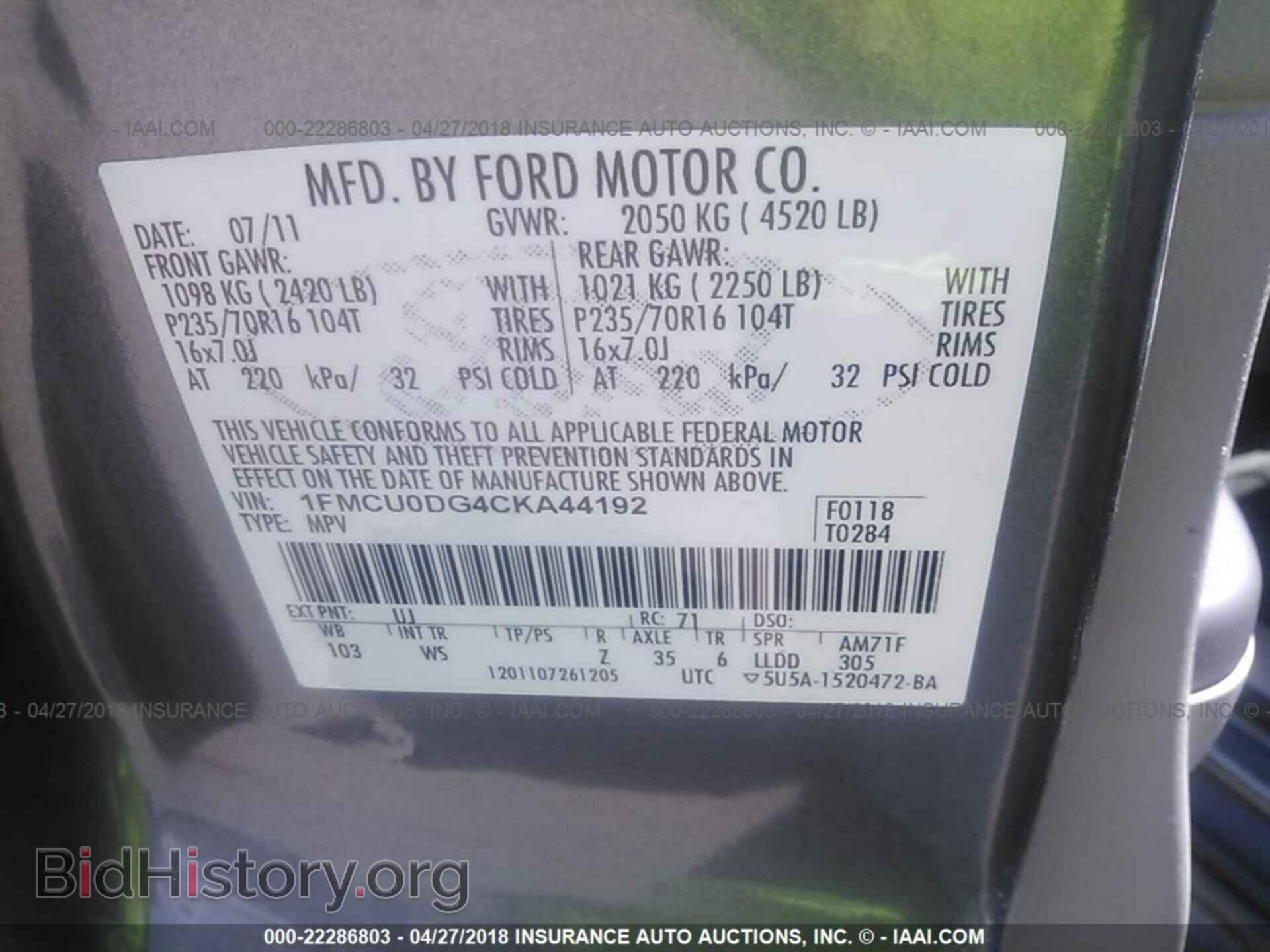 2012 Ford Escape - VIN: 1FMCU0DG4CKA44192 - Photo 9