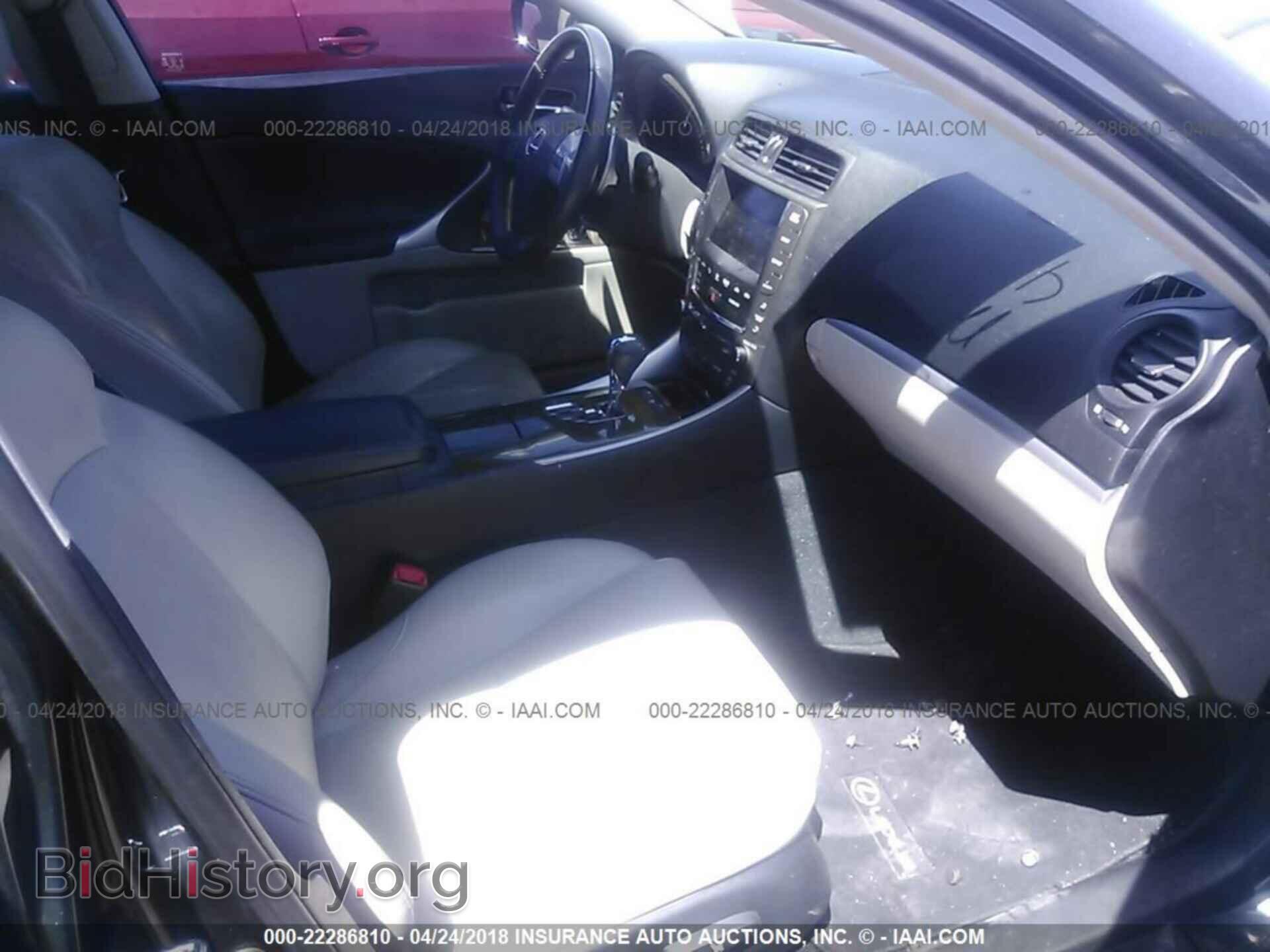 2011 Lexus Is - VIN: JTHBF5C23B5154272 - Photo 5