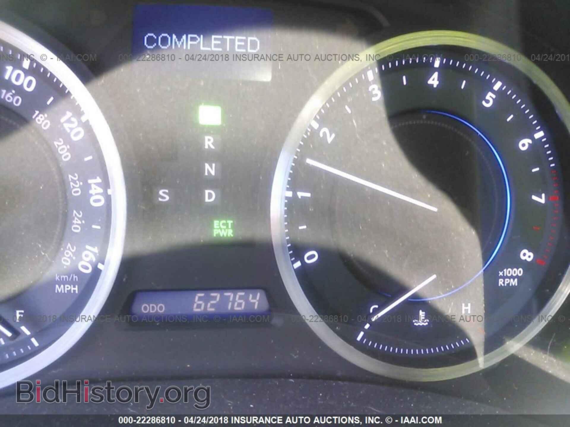 2011 Lexus Is - VIN: JTHBF5C23B5154272 - Photo 7