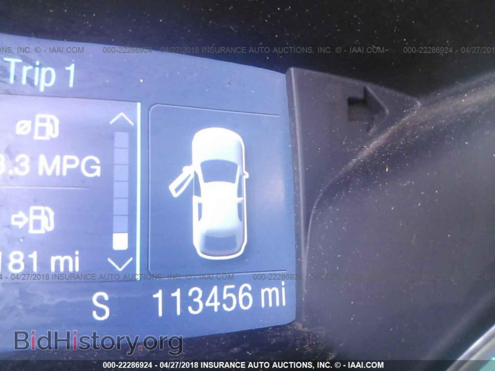 2014 Ford Escape - VIN: 1FMCU0F76EUD80317 - Photo 7