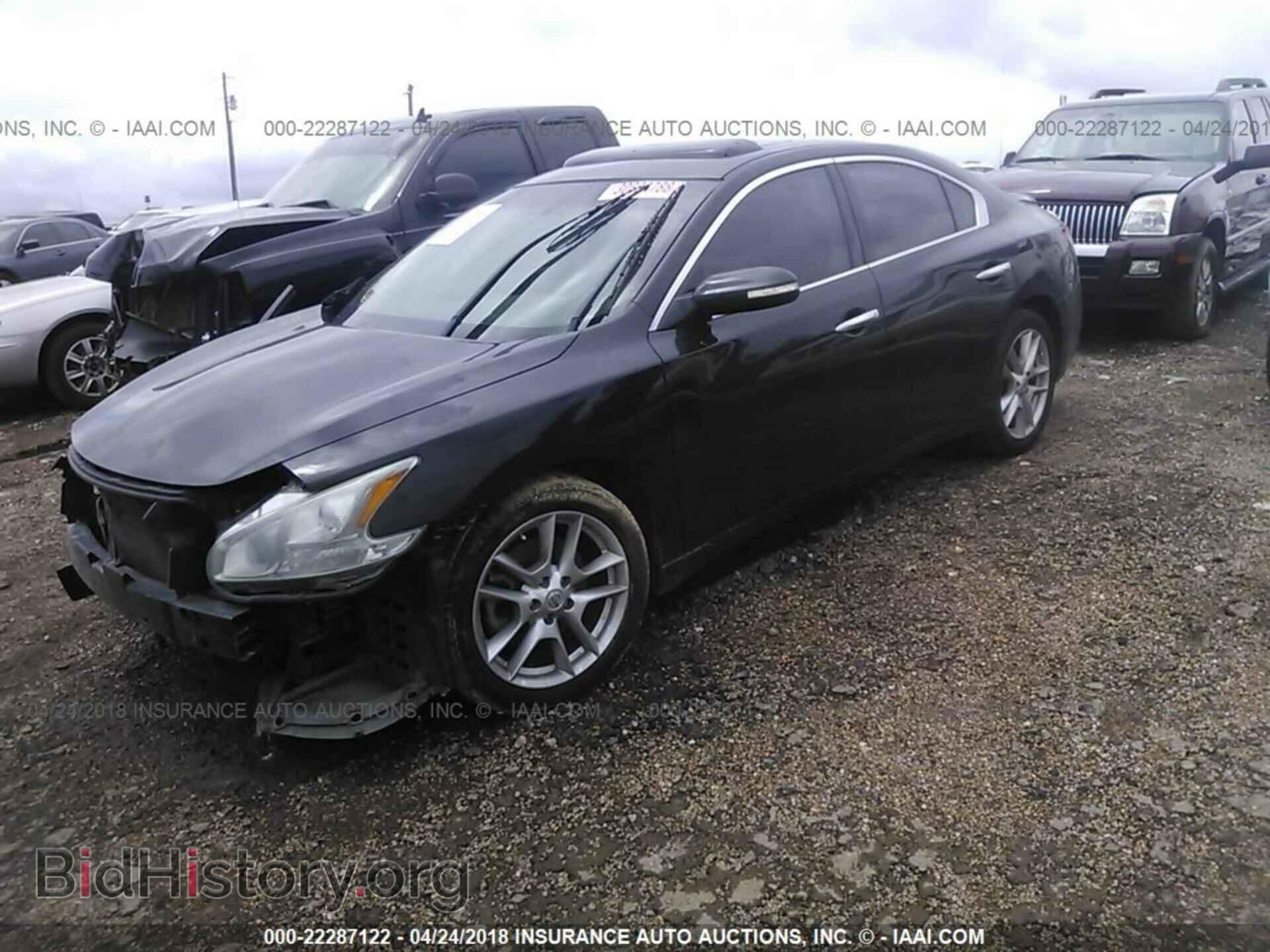 2011 Nissan Maxima - VIN: 1N4AA5AP9BC851330 - Photo 2