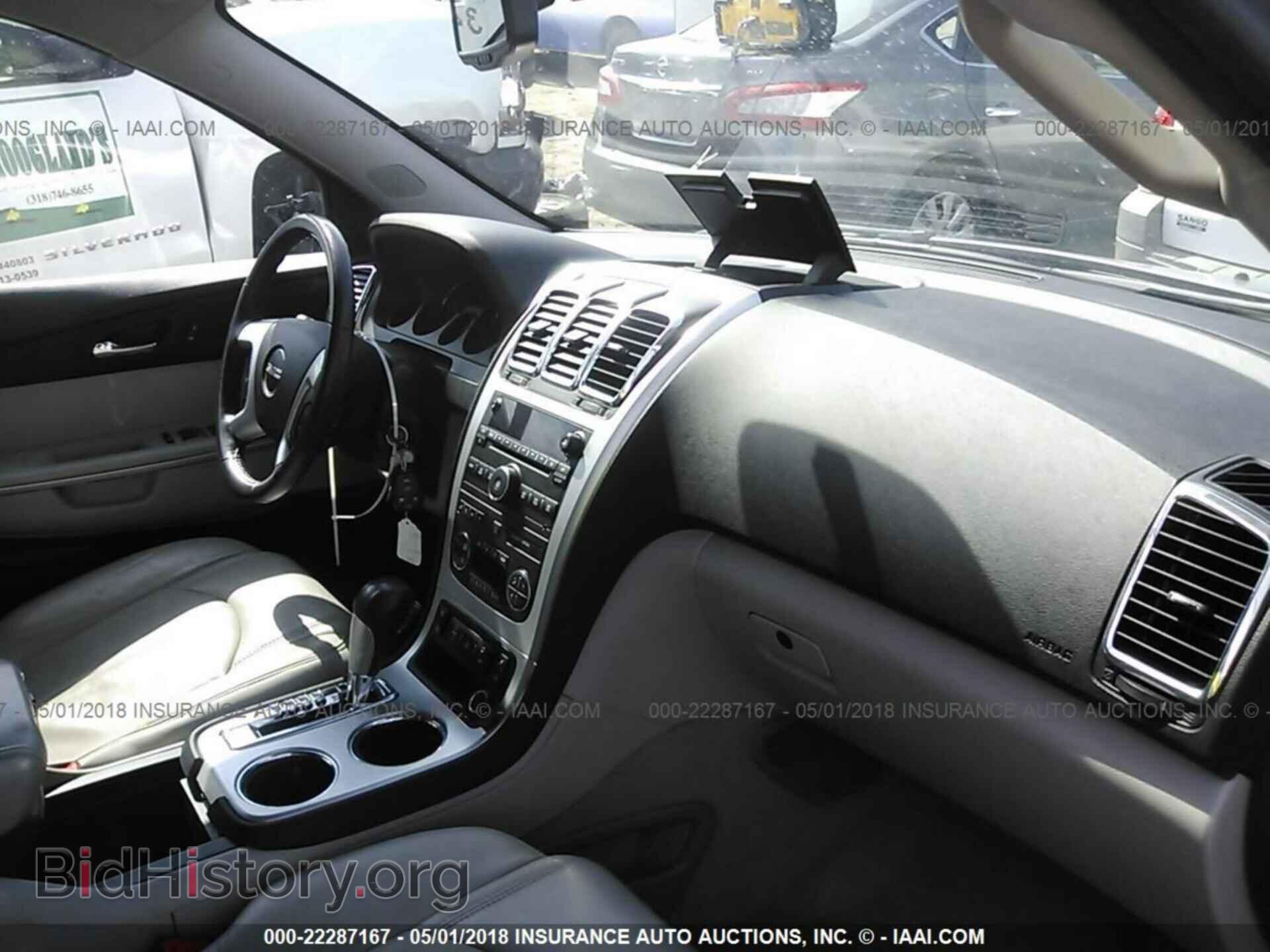 2012 Gmc Acadia - VIN: 1GKKRRED3CJ374359 - Фото 5
