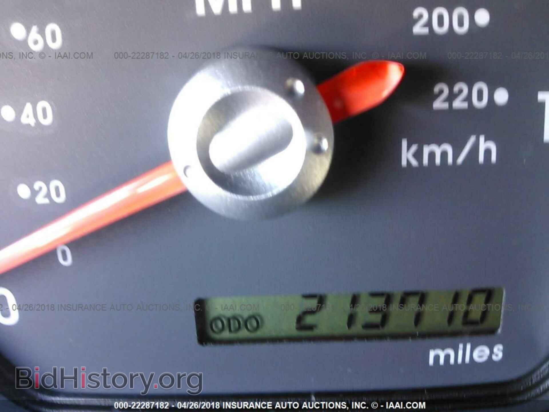 2011 Mitsubishi Galant - VIN: 4A32B3FF3BE032492 - Фото 7