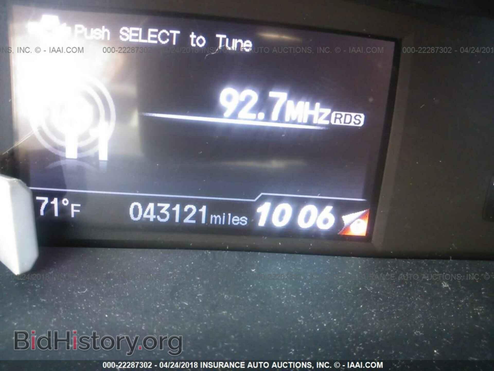 2014 Honda Civic - VIN: 2HGFB2F56EH529248 - Фото 7