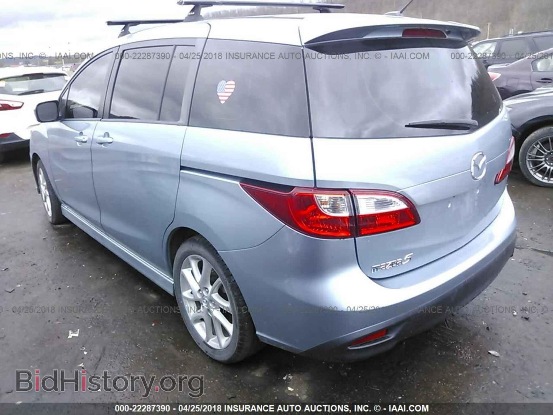 2012 MAZDA 5 - VIN: JM1CW2CL9C0142719 - Photo 3
