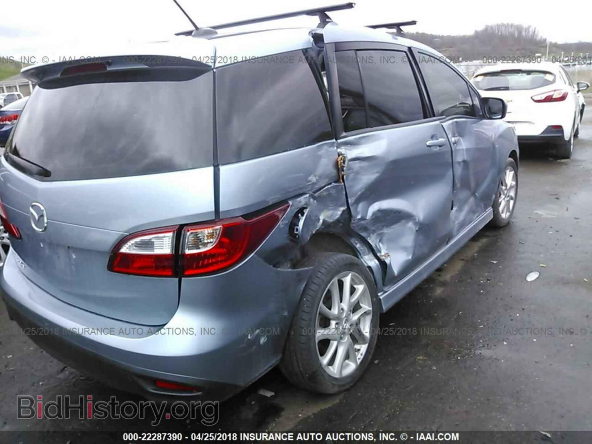 2012 MAZDA 5 - VIN: JM1CW2CL9C0142719 - Photo 4