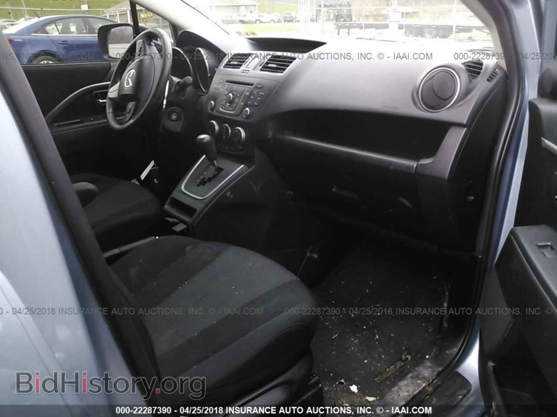 2012 MAZDA 5 - VIN: JM1CW2CL9C0142719 - Photo 5