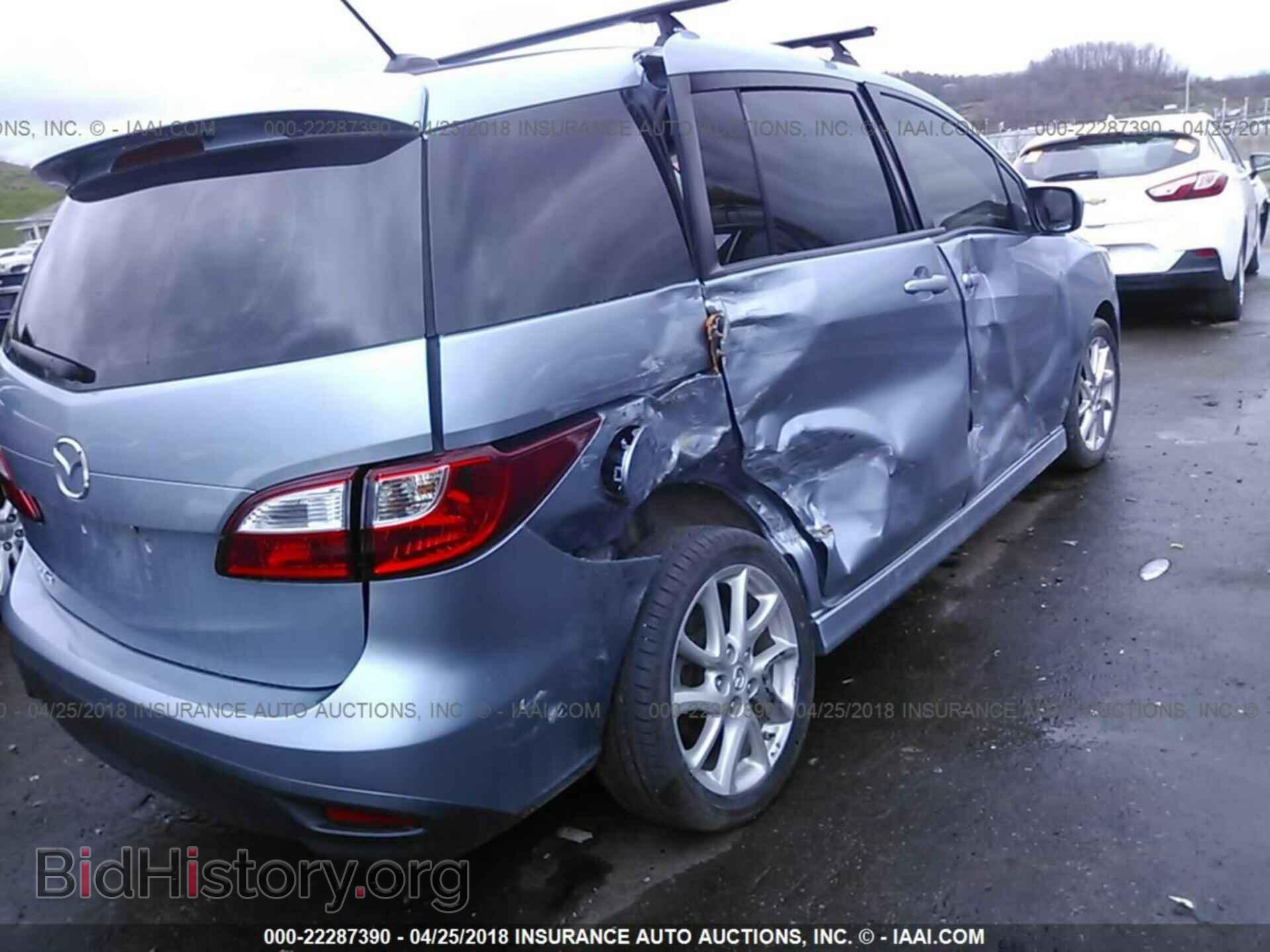 2012 MAZDA 5 - VIN: JM1CW2CL9C0142719 - Photo 6