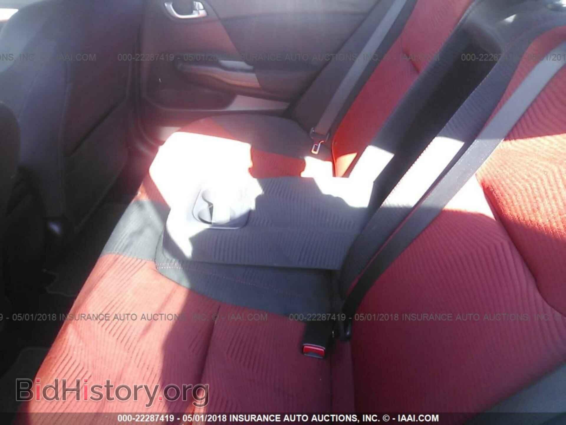 2014 Honda Civic - VIN: 2HGFB6E58EH704589 - Photo 8