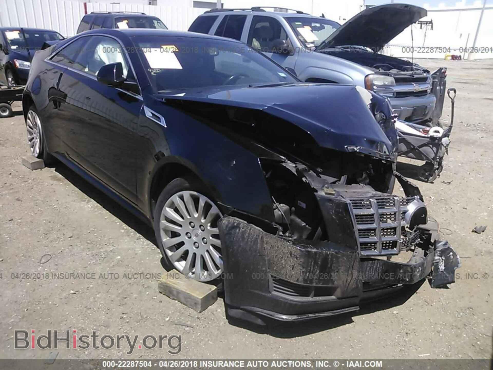 Photo 1G6DA1E32D0111245 - Cadillac Cts 2013