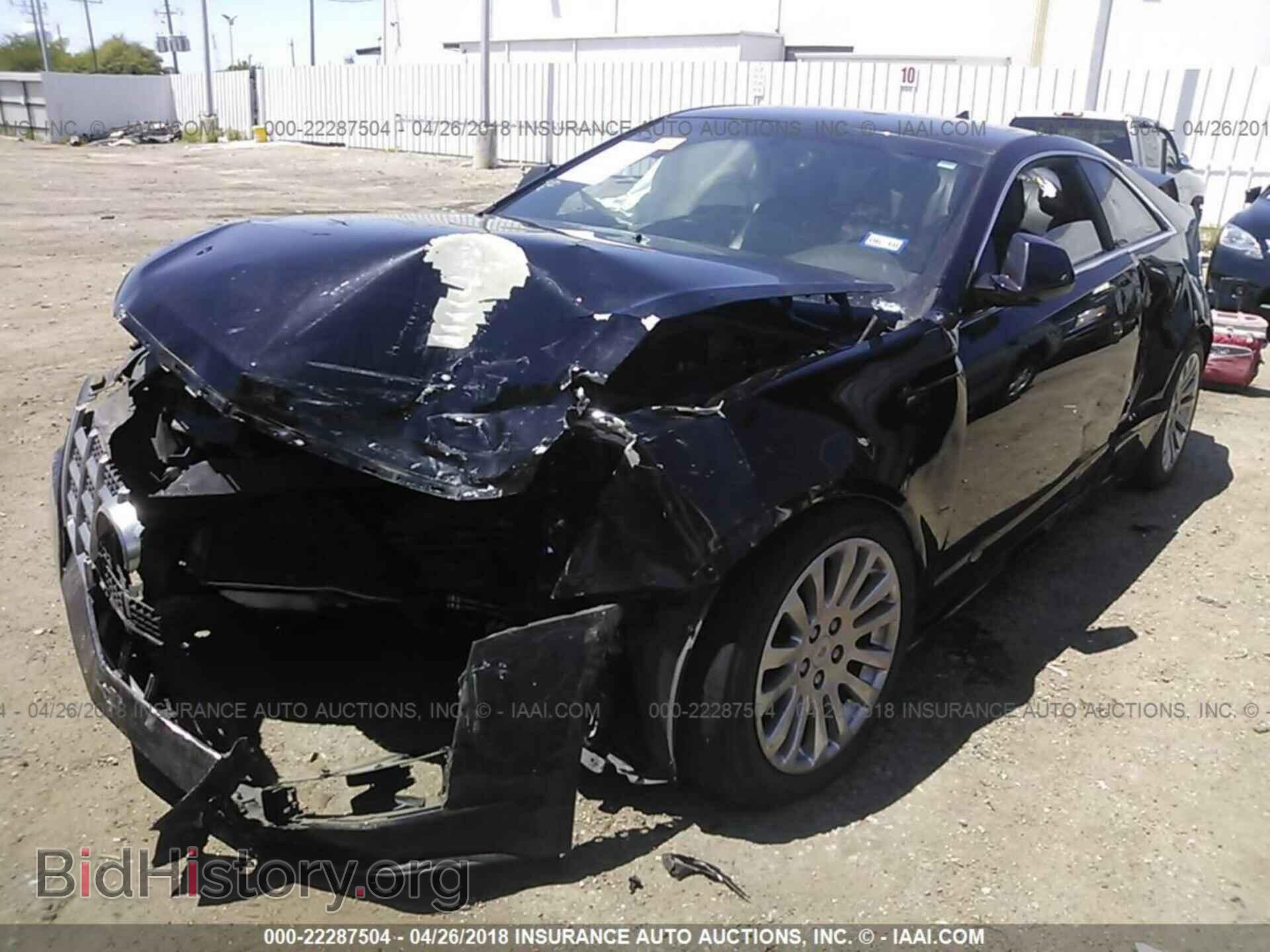 2013 Cadillac Cts - VIN: 1G6DA1E32D0111245 - Фото 2