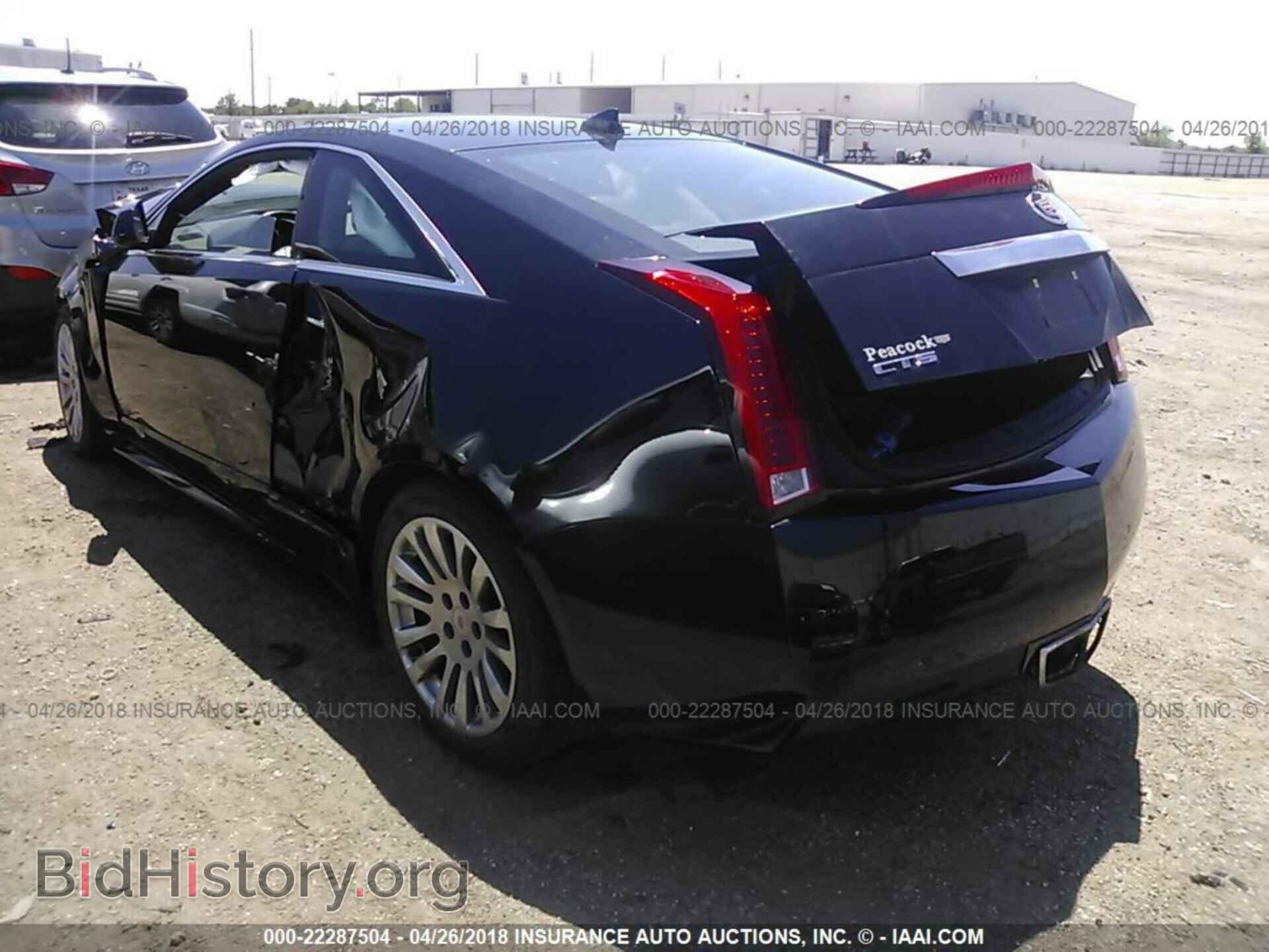 2013 Cadillac Cts - VIN: 1G6DA1E32D0111245 - Фото 3