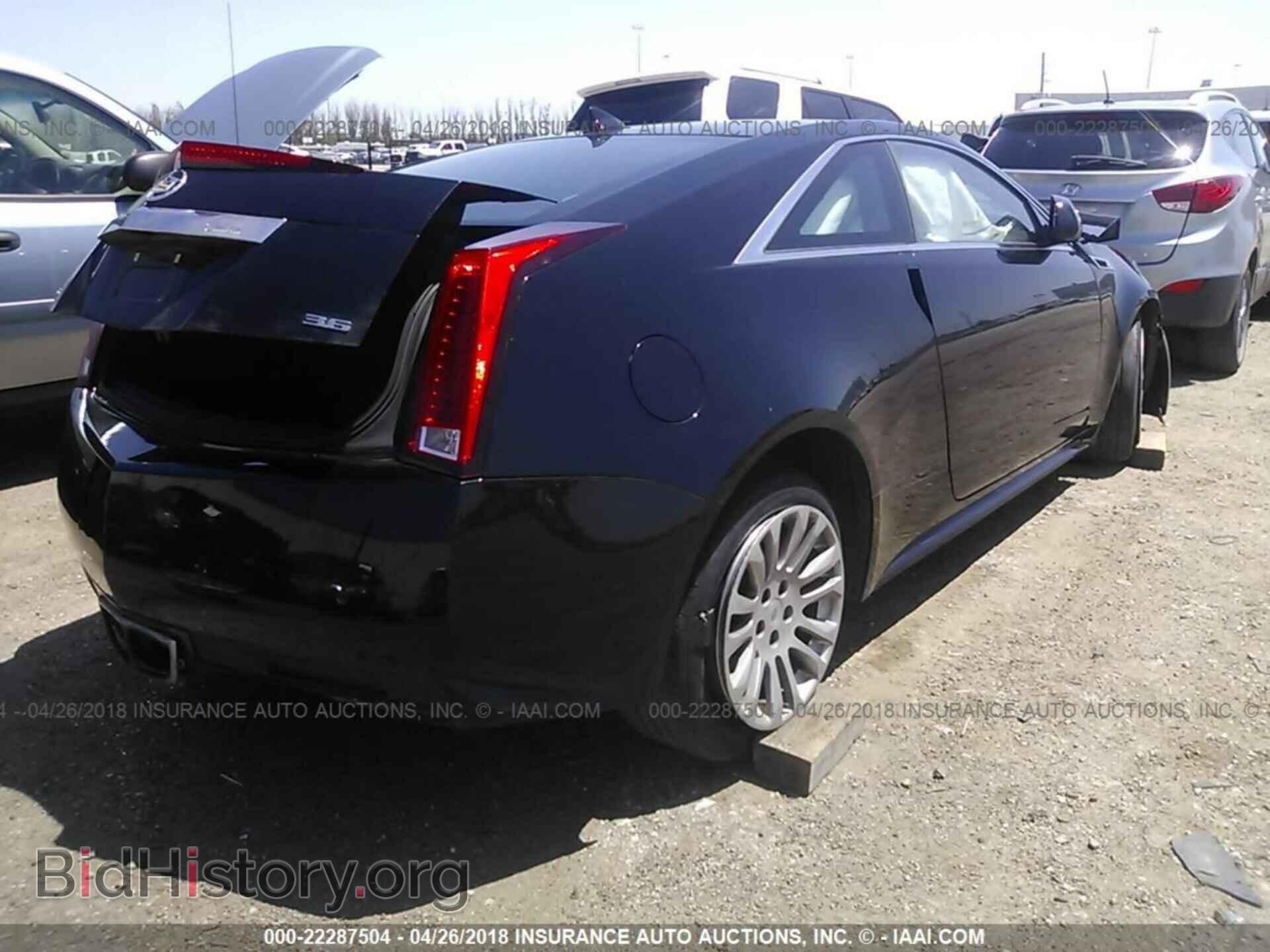 2013 Cadillac Cts - VIN: 1G6DA1E32D0111245 - Фото 4