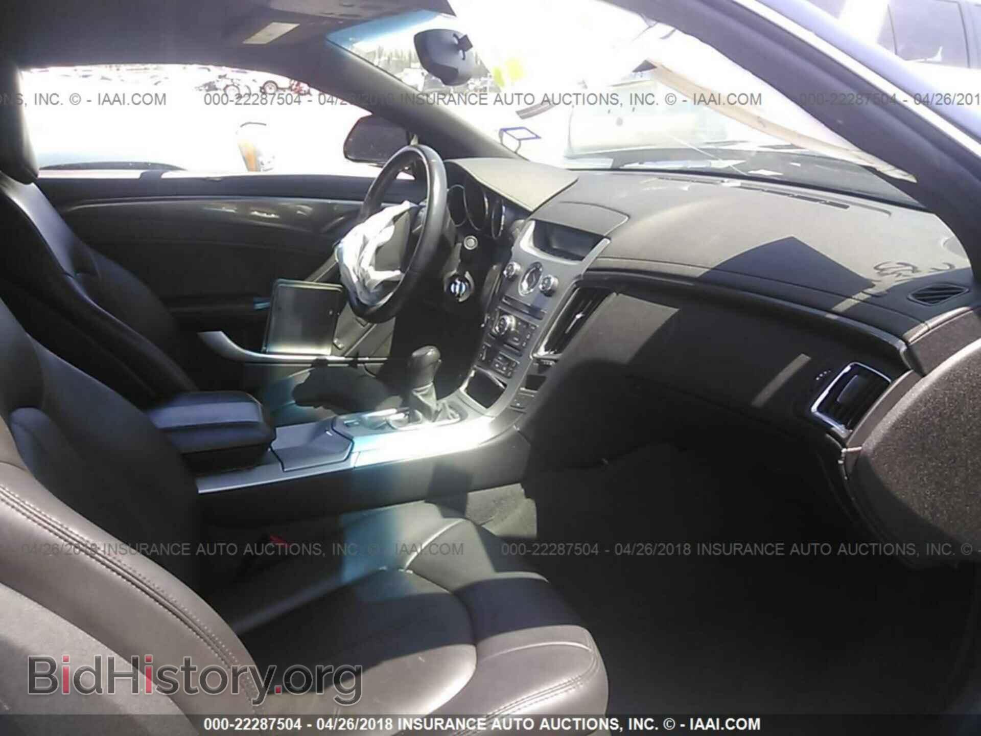 2013 Cadillac Cts - VIN: 1G6DA1E32D0111245 - Фото 5