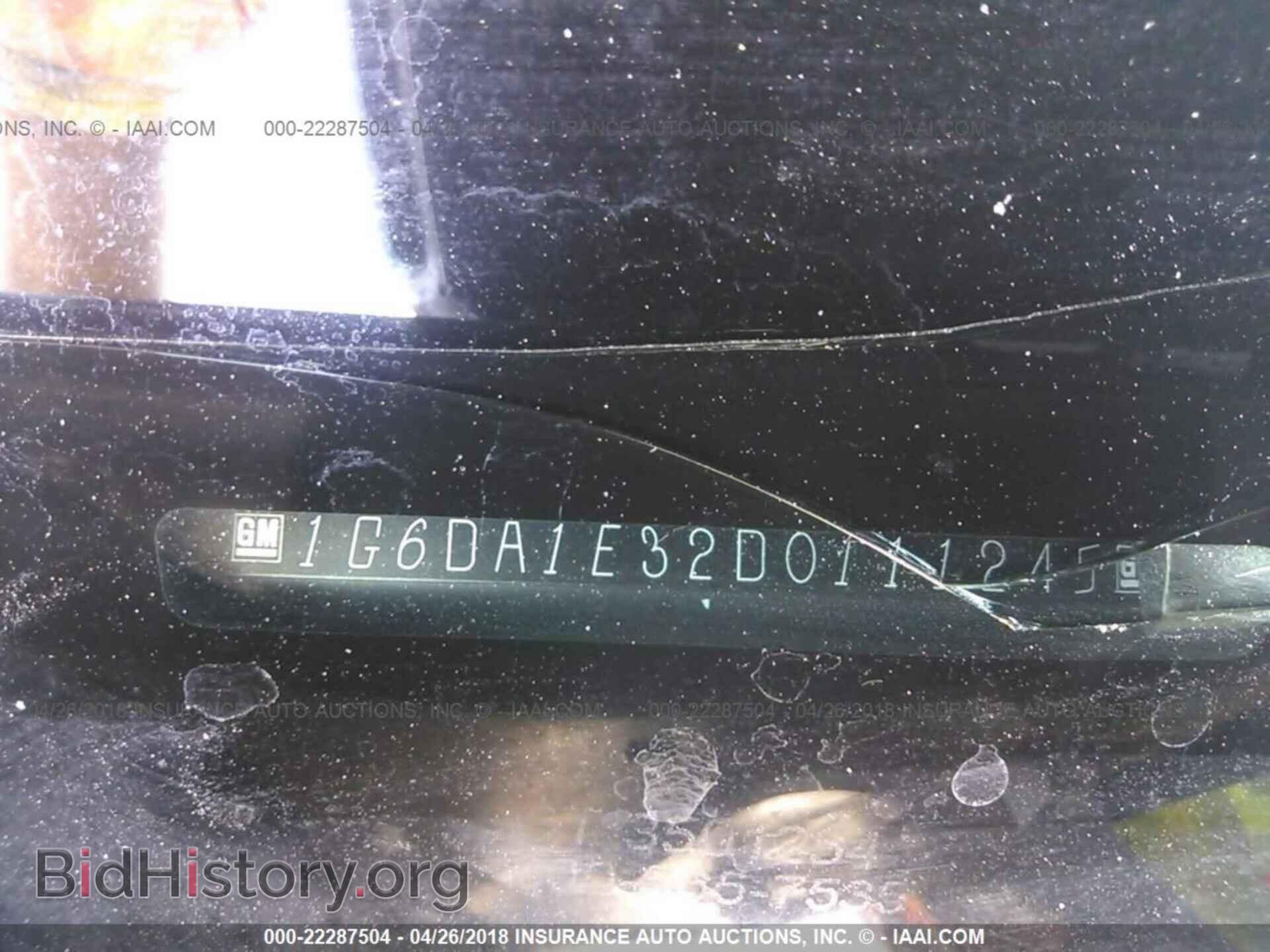 2013 Cadillac Cts - VIN: 1G6DA1E32D0111245 - Фото 9