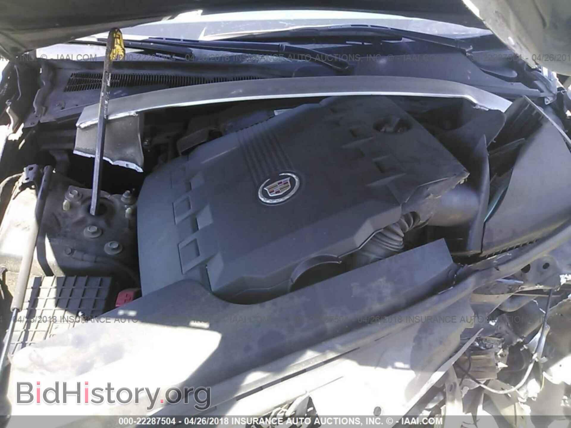 2013 Cadillac Cts - VIN: 1G6DA1E32D0111245 - Фото 10