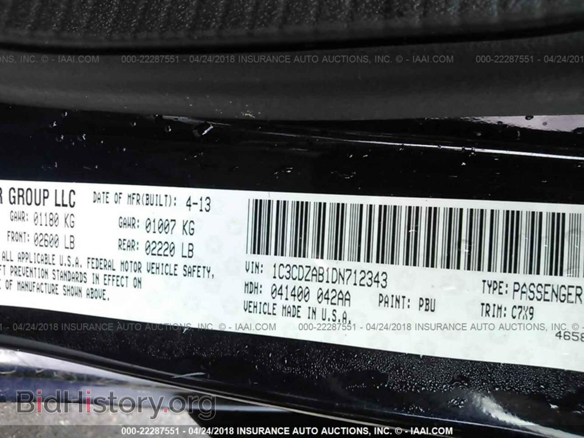 2013 Dodge Avenger - VIN: 1C3CDZAB1DN712343 - Photo 9