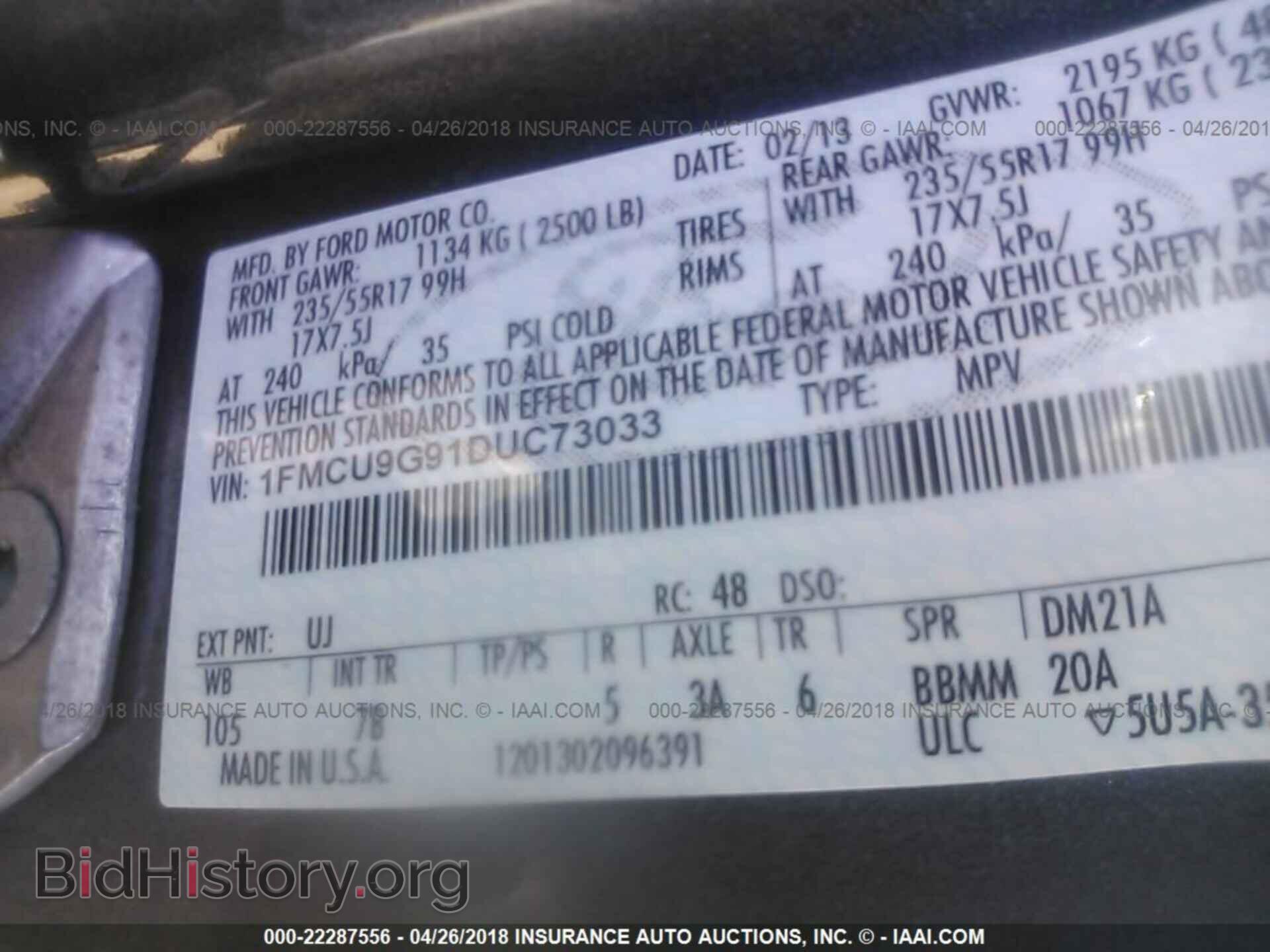 2013 Ford Escape - VIN: 1FMCU9G91DUC73033 - Photo 9