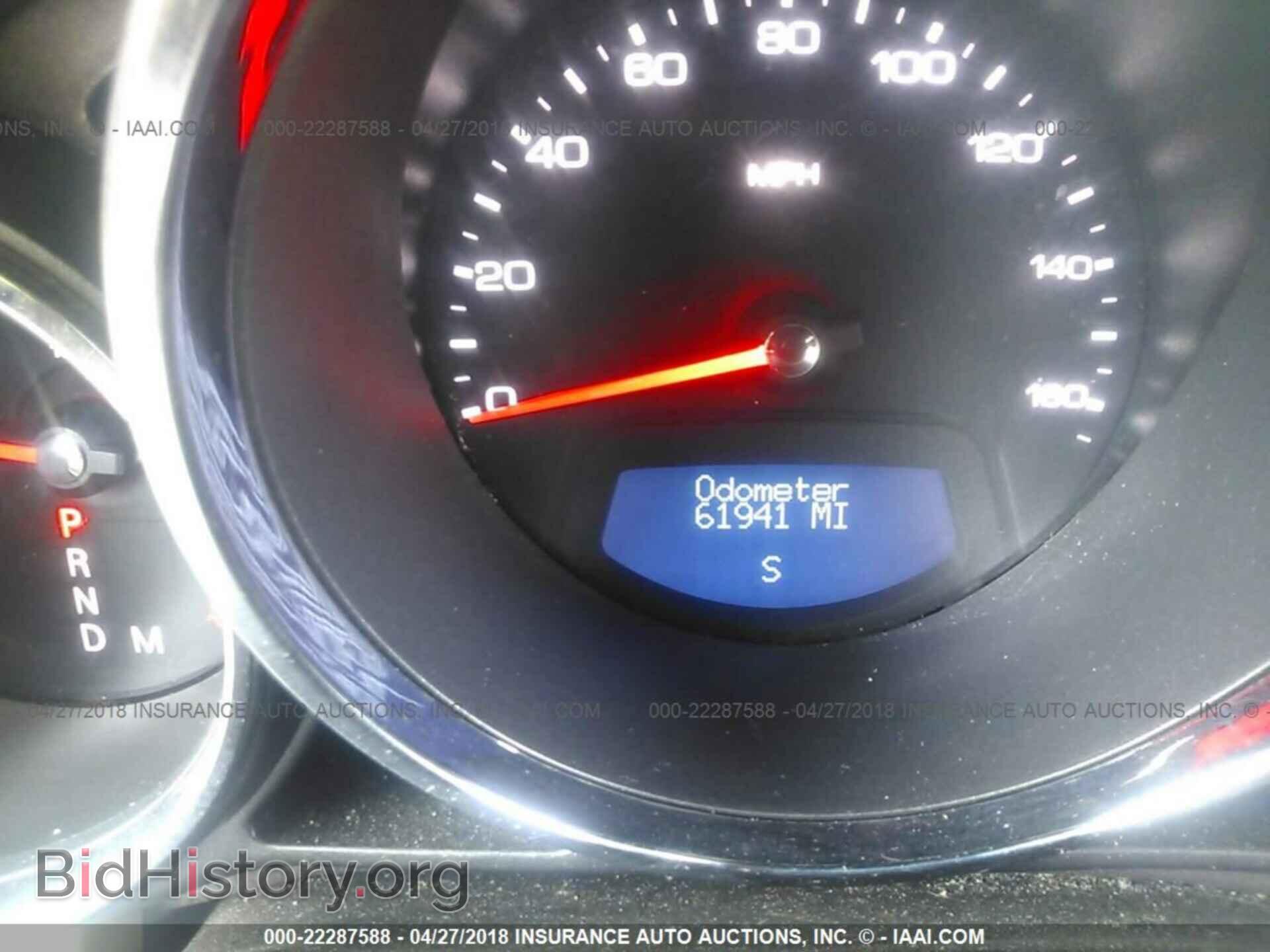2012 Cadillac Cts - VIN: 1G6DE5E58C0133973 - Фото 7