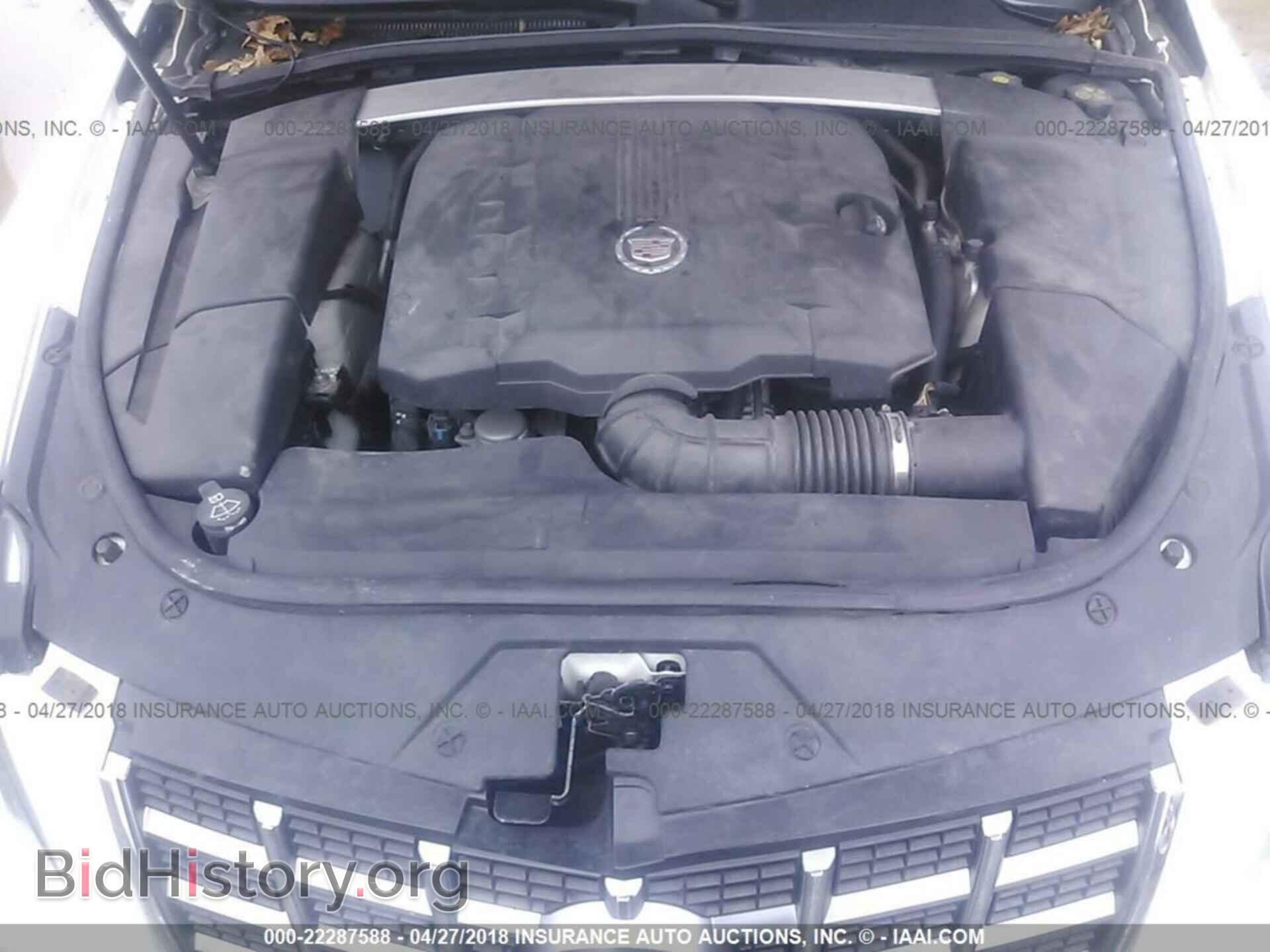 2012 Cadillac Cts - VIN: 1G6DE5E58C0133973 - Фото 10