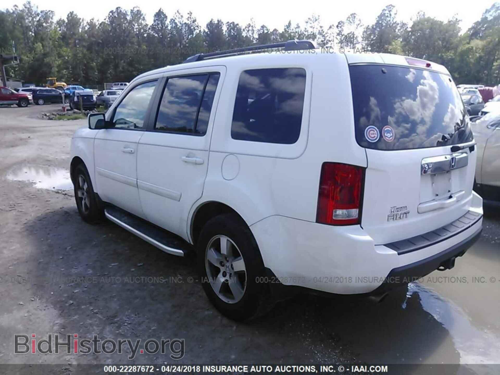 2011 Honda Pilot - VIN: 5FNYF3H68BB027298 - Photo 3