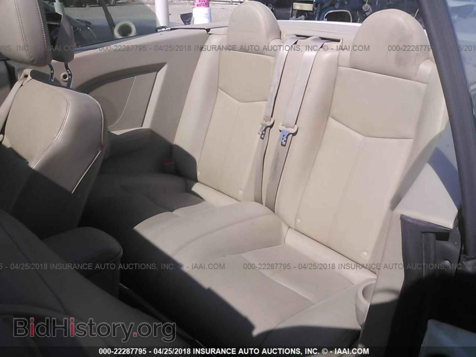 2012 Chrysler 200 - VIN: 1C3BCBFGXCN250048 - Фото 8