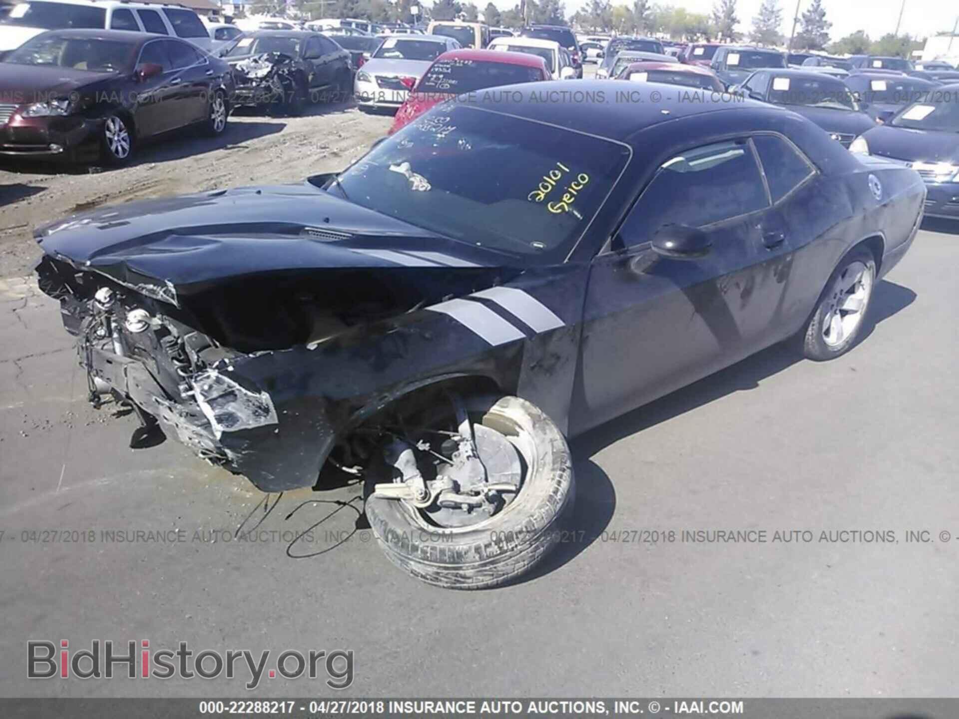 2012 Dodge Challenger - VIN: 2C3CDYAG9CH103532 - Photo 2