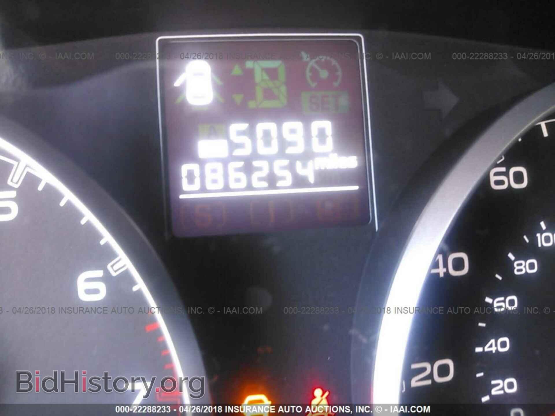 2014 Subaru Outback - VIN: 4S4BRBCC1E1284395 - Фото 7