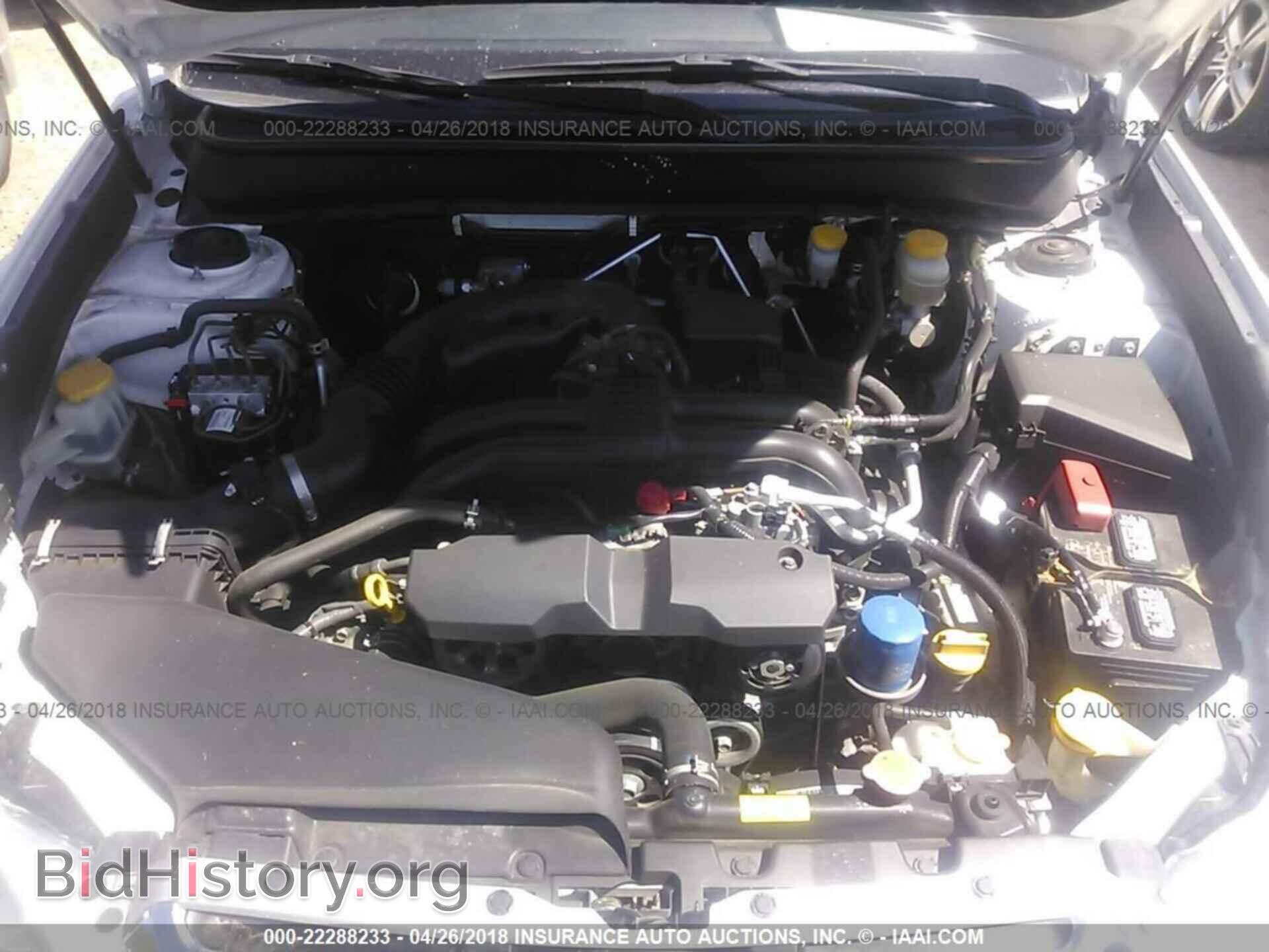 2014 Subaru Outback - VIN: 4S4BRBCC1E1284395 - Фото 10
