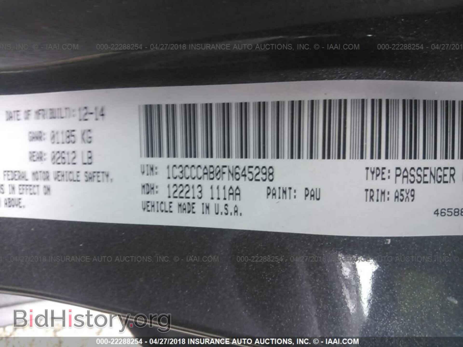 2015 Chrysler 200 - VIN: 1C3CCCAB0FN645298 - Photo 9