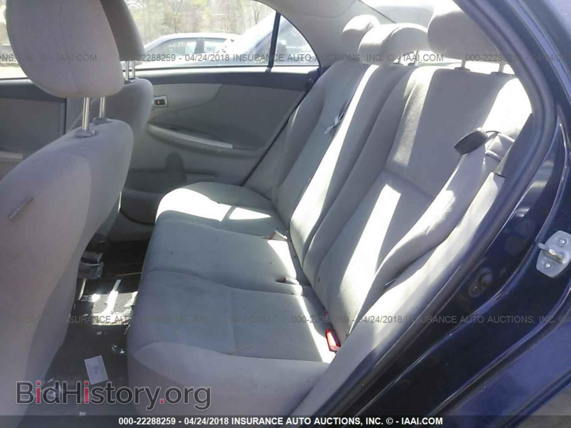 2012 Toyota Corolla - VIN: 2T1BU4EEXCC859874 - Photo 8