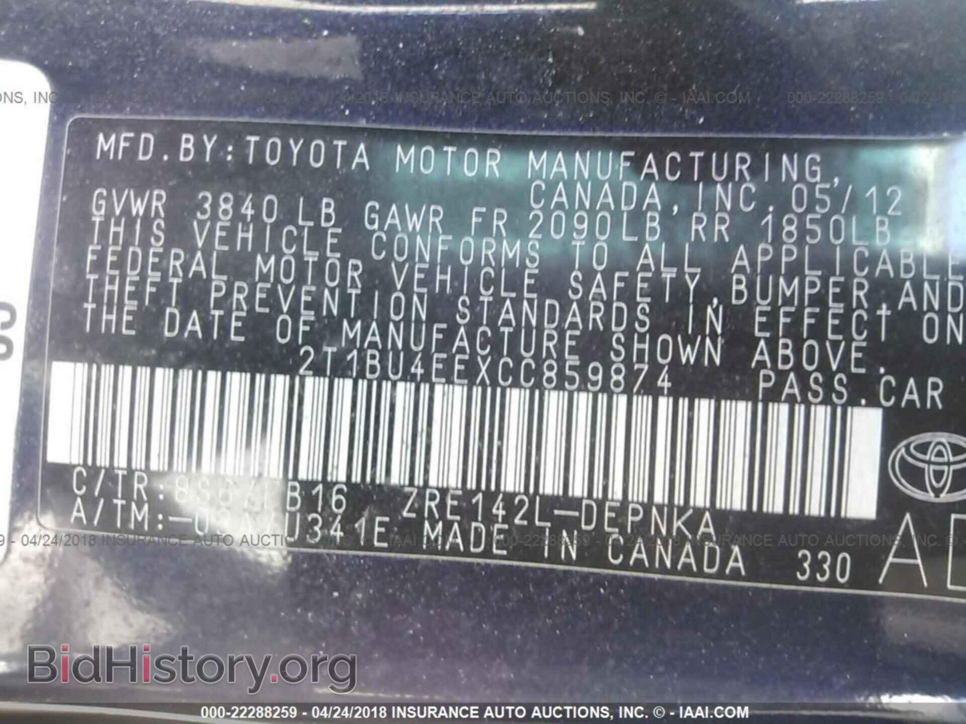 2012 Toyota Corolla - VIN: 2T1BU4EEXCC859874 - Photo 9