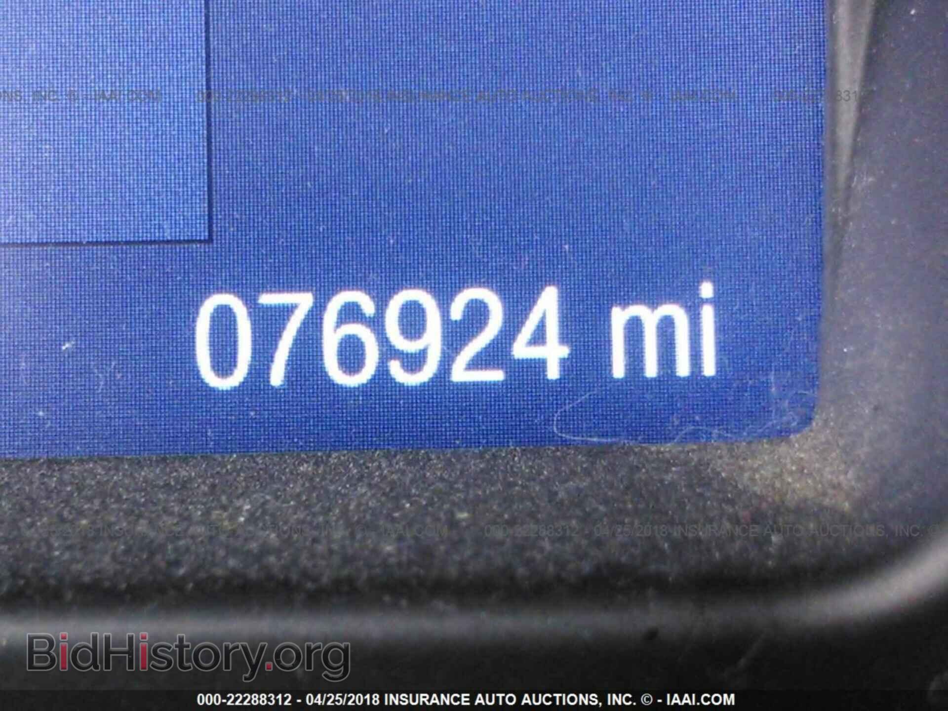 2013 Ford Focus - VIN: 1FADP3K28DL267510 - Photo 7