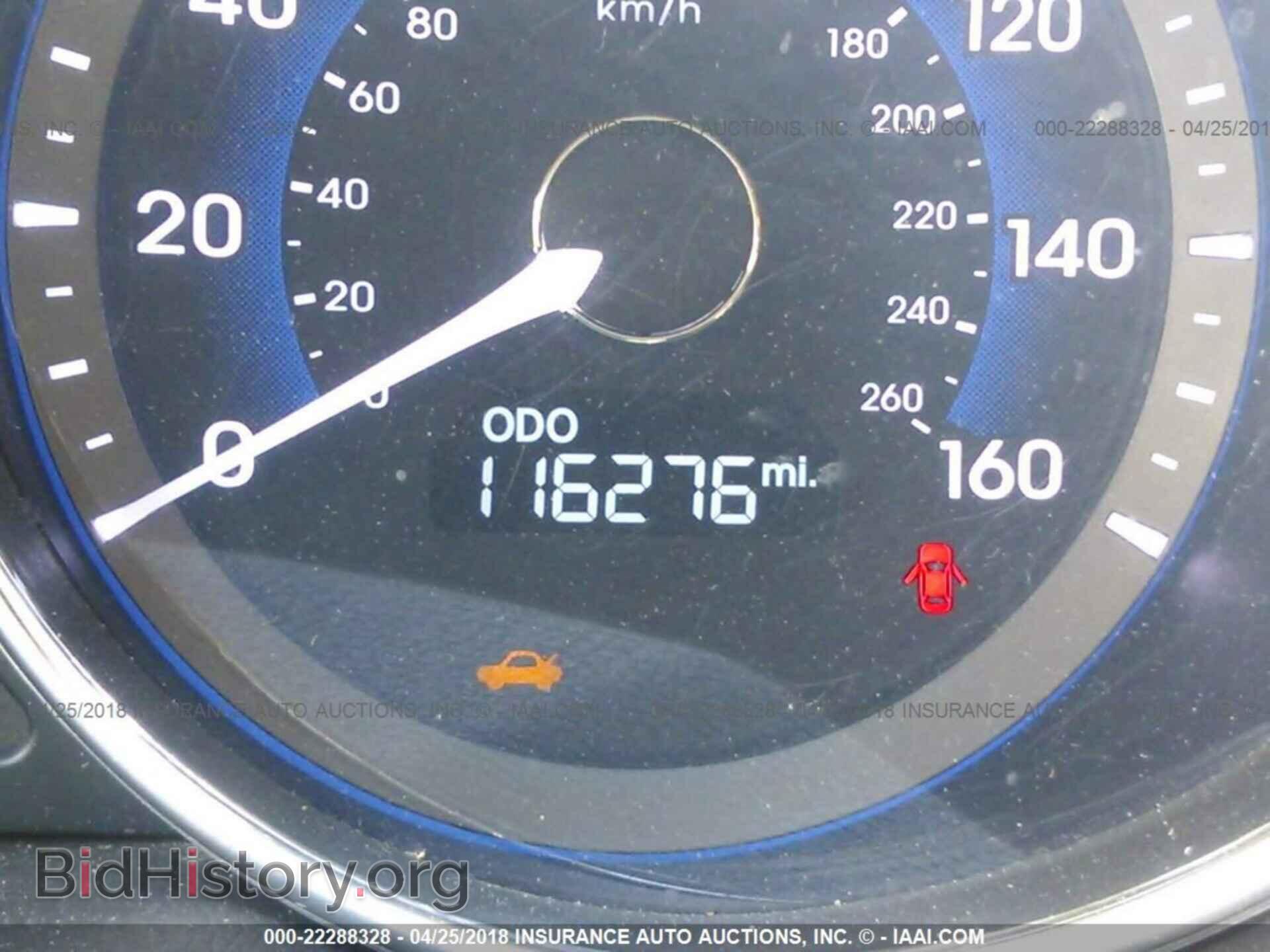 2012 Hyundai Sonata - VIN: KMHEC4A48CA059023 - Фото 7