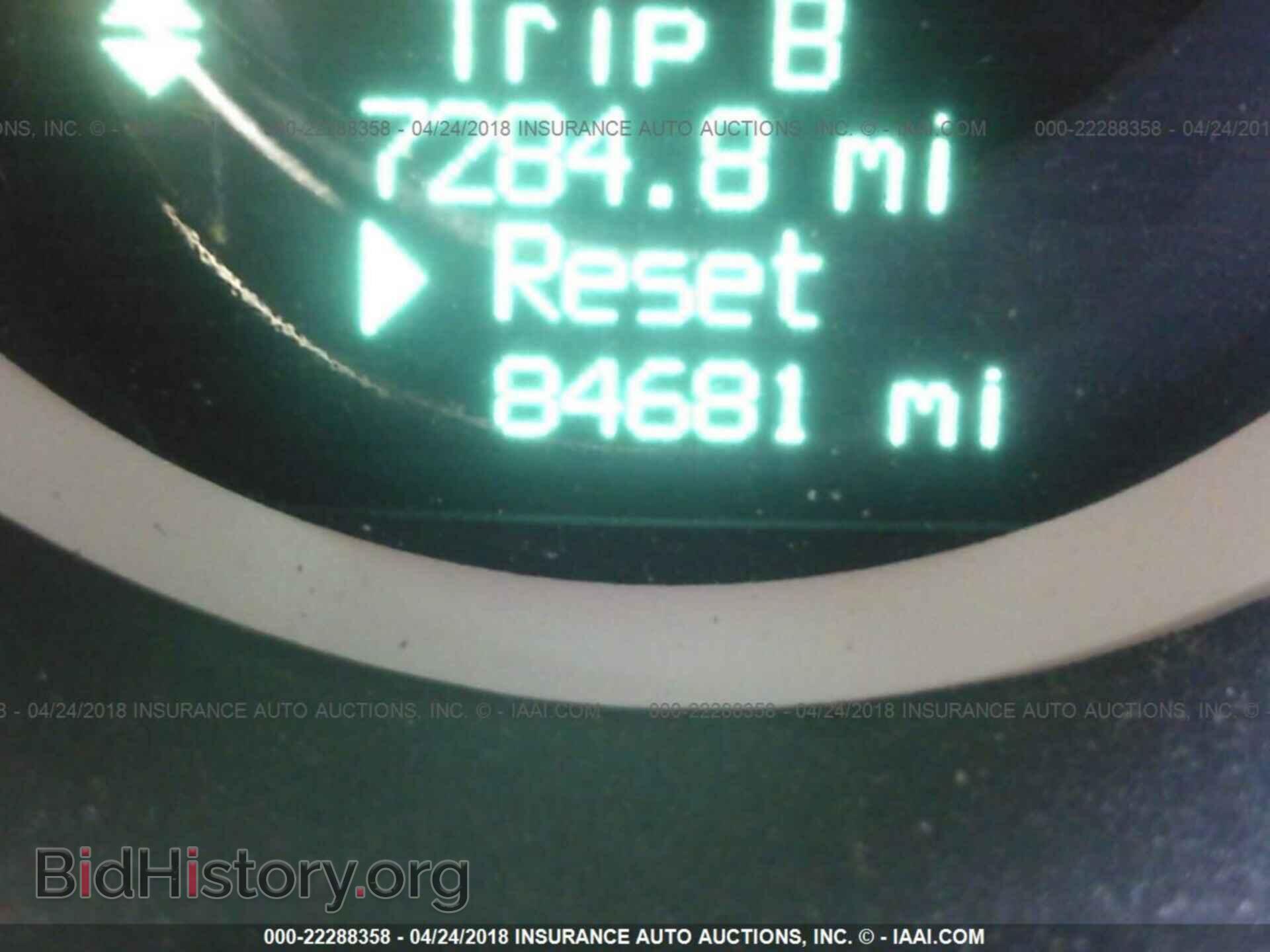 2011 Dodge Challenger - VIN: 2B3CJ5DT8BH542636 - Фото 7