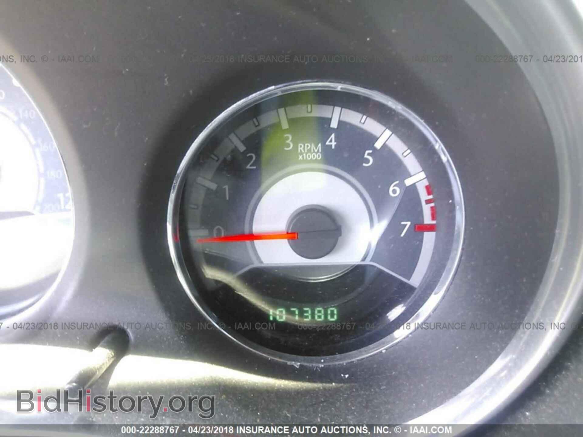 2013 Chrysler 200 - VIN: 1C3CCBAB5DN642050 - Photo 7
