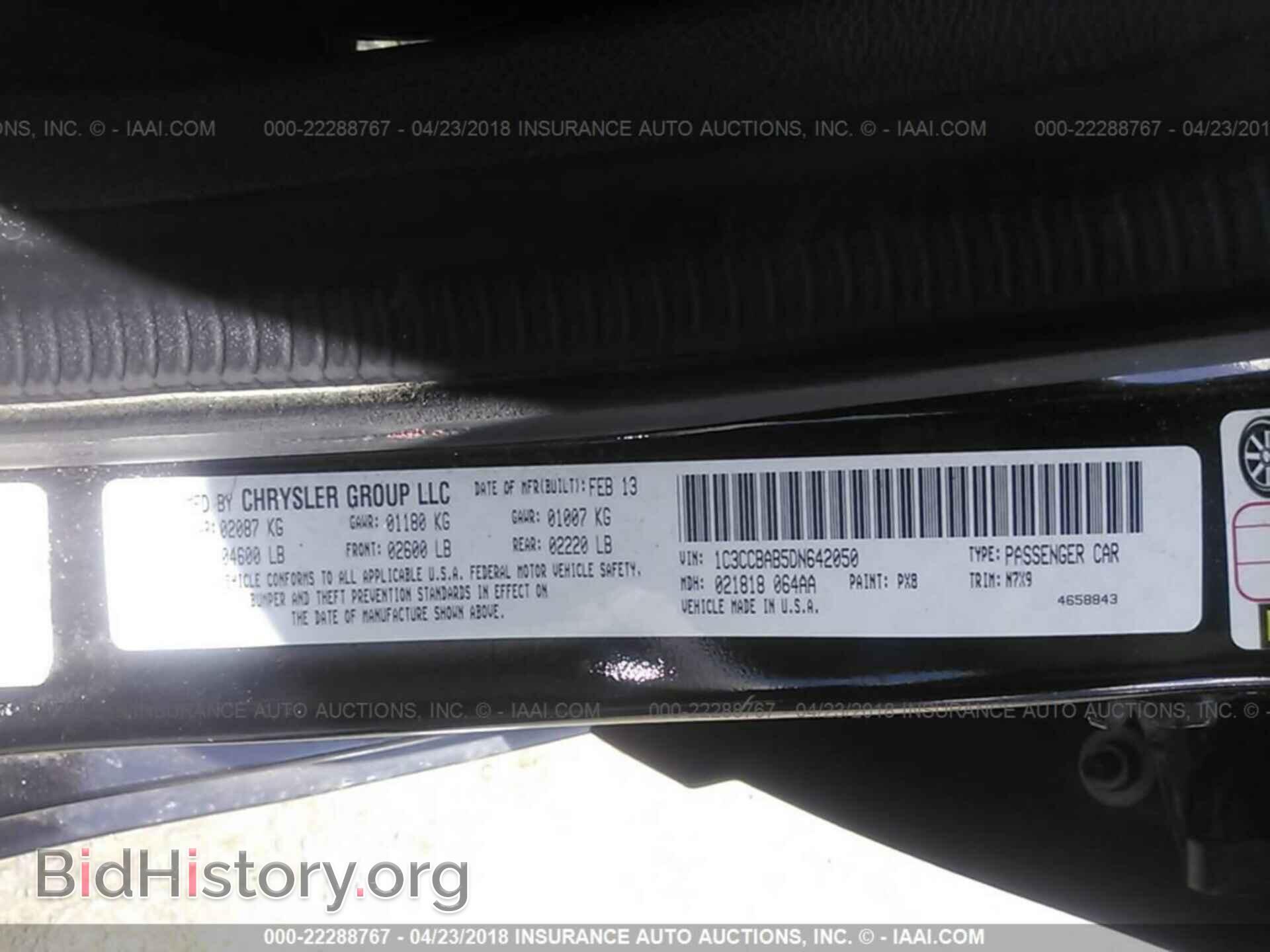 2013 Chrysler 200 - VIN: 1C3CCBAB5DN642050 - Photo 9