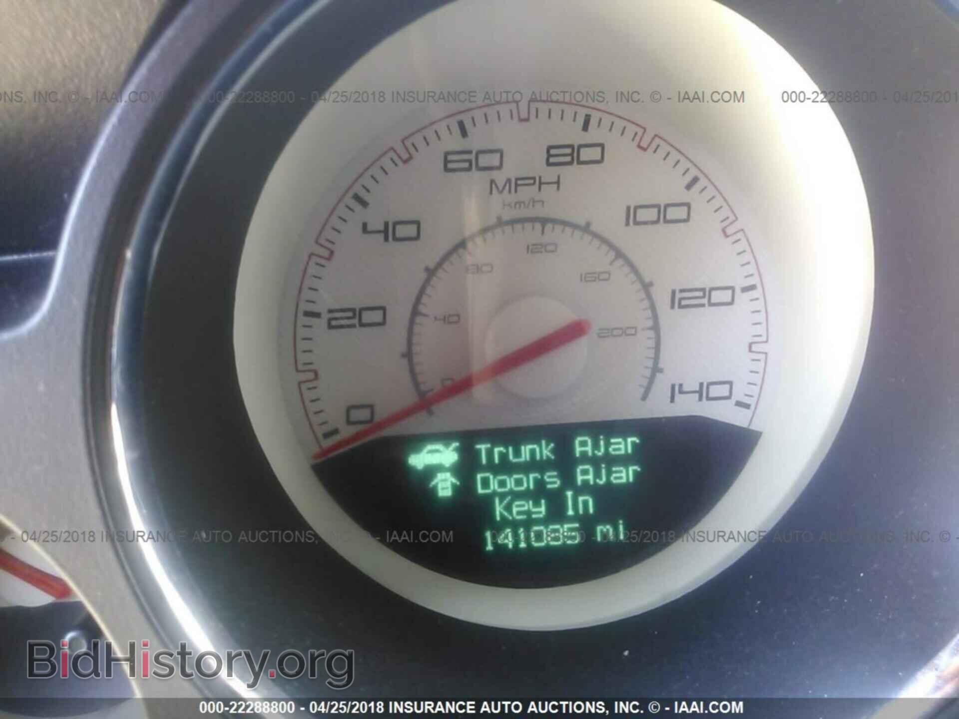 2014 Dodge Challenger - VIN: 2C3CDYAG1EH111143 - Photo 7
