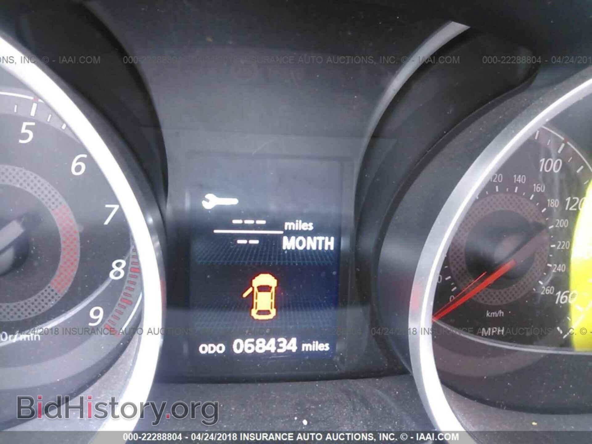 2014 Mitsubishi Lancer - VIN: JA32V6FV1EU017534 - Фото 7