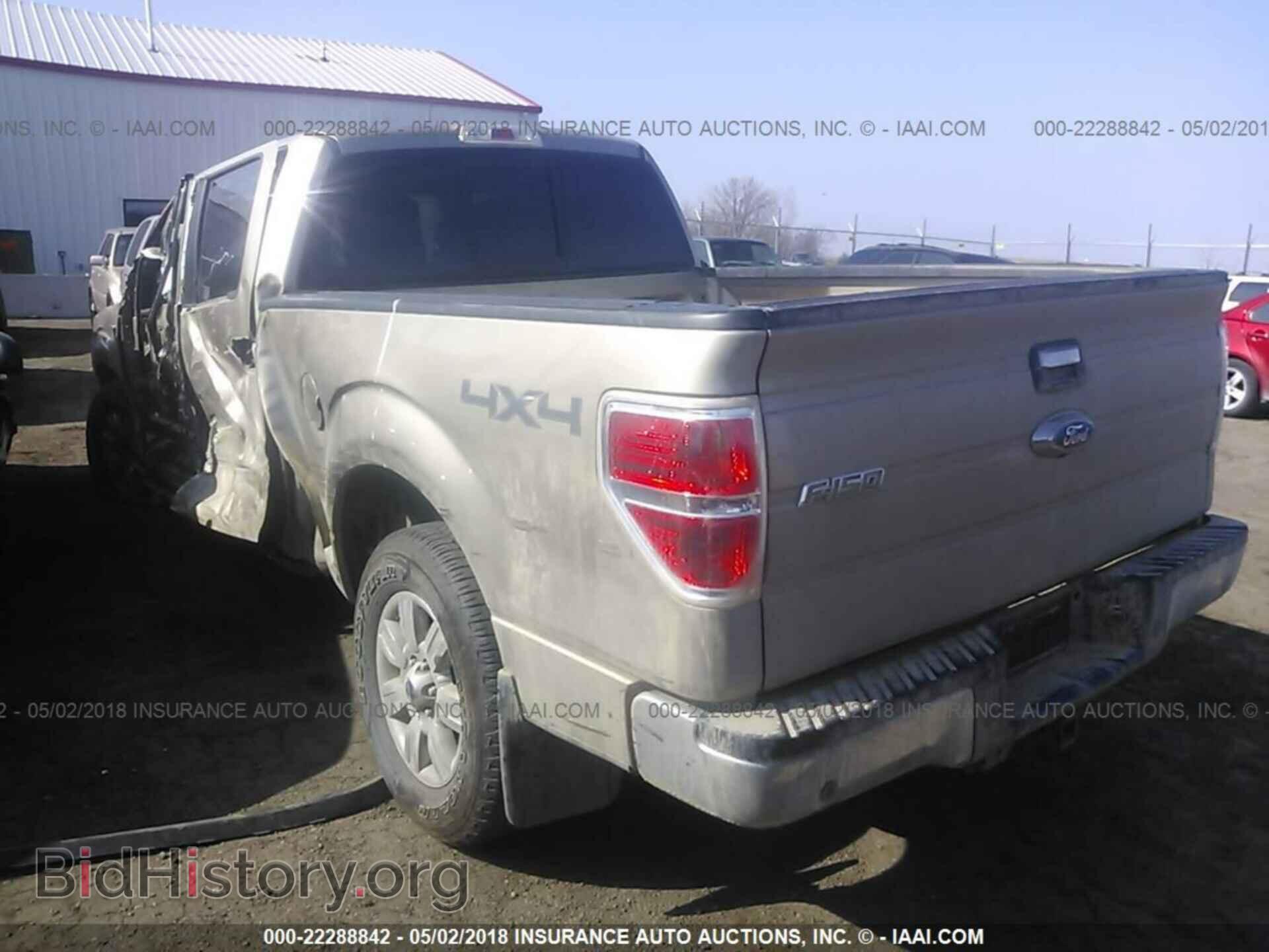 2012 Ford F150 - VIN: 1FTFW1ET5CFB85164 - Фото 3