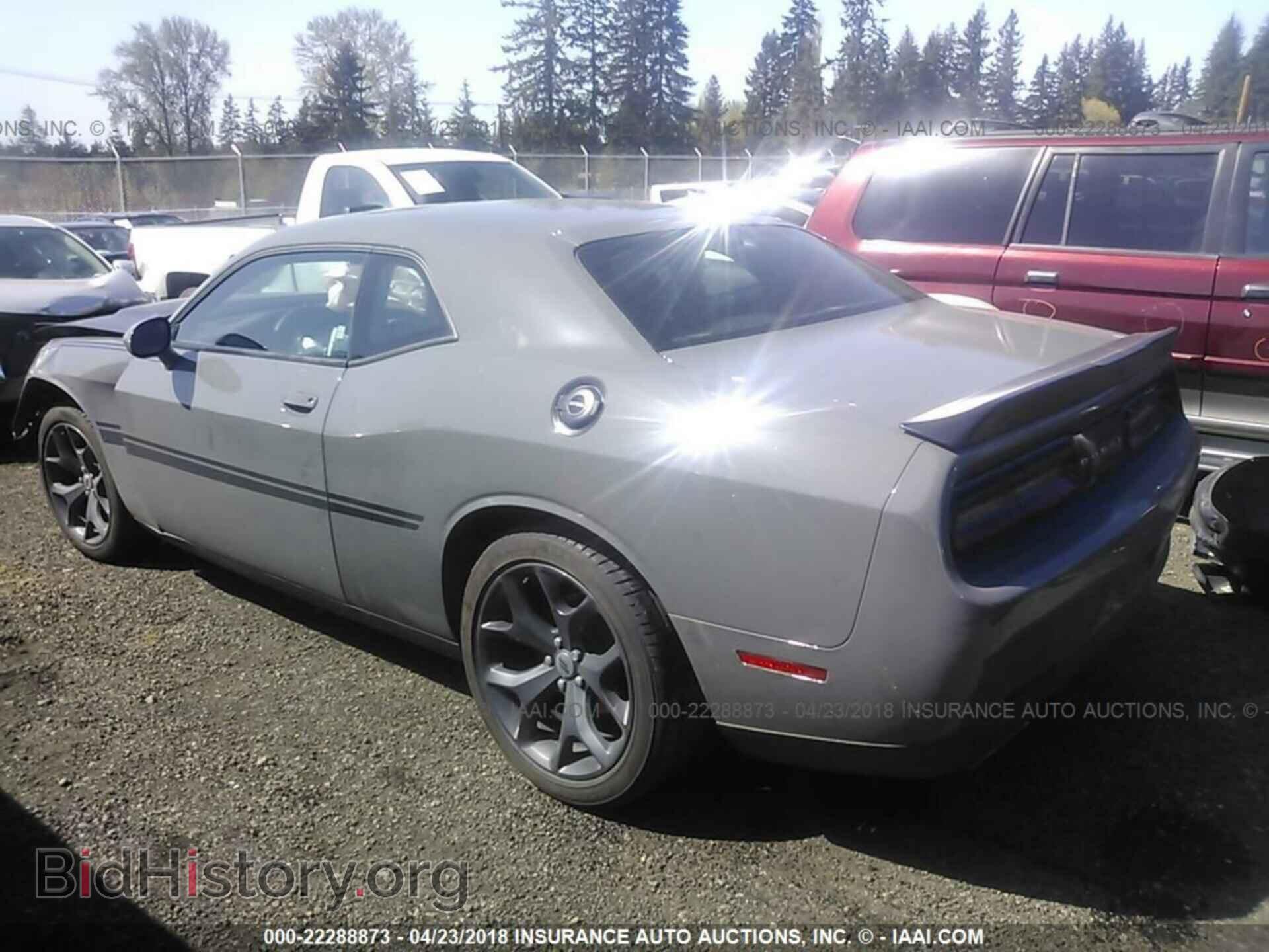 2017 Dodge Challenger - VIN: 2C3CDZAG8HH637988 - Photo 3