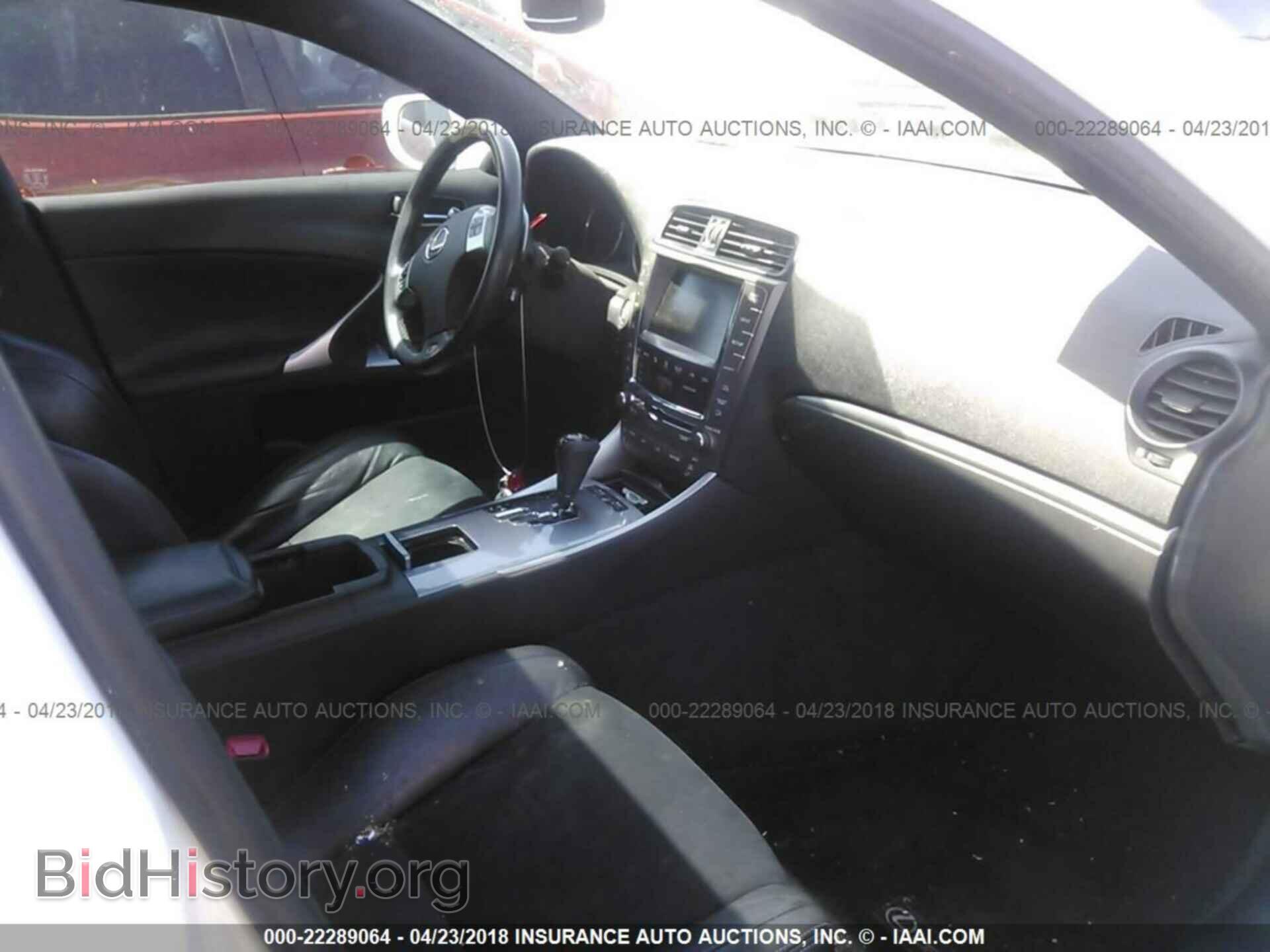 2011 Lexus Is - VIN: JTHBF5C25B2101137 - Фото 5