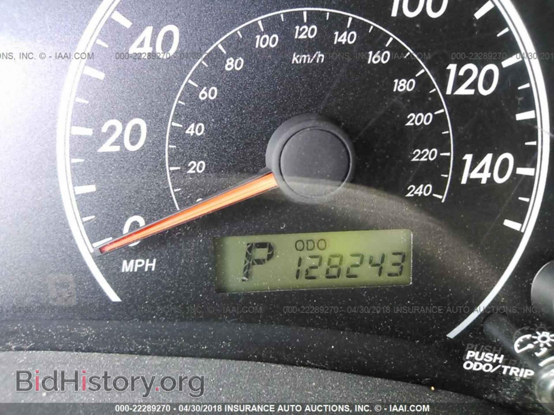 2011 Toyota Corolla - VIN: 2T1BU4EE4BC673598 - Фото 7