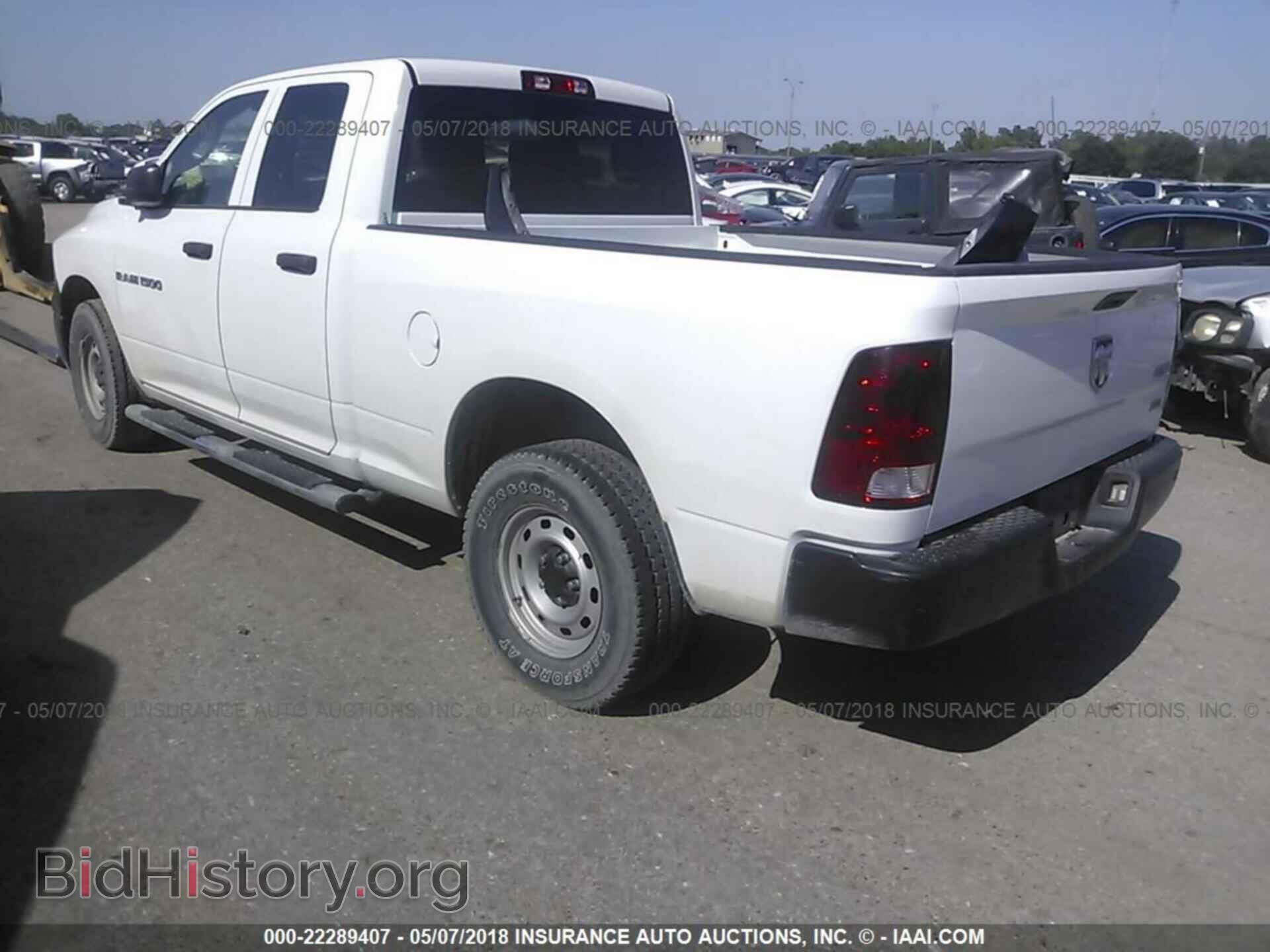 2012 Dodge Ram 1500 - VIN: 1C6RD7FP3CS216661 - Фото 3