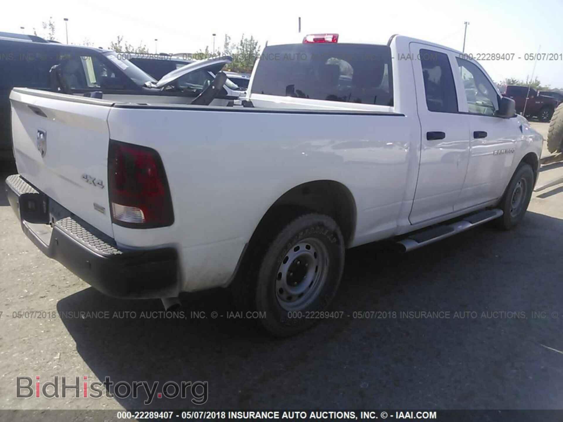 2012 Dodge Ram 1500 - VIN: 1C6RD7FP3CS216661 - Фото 4