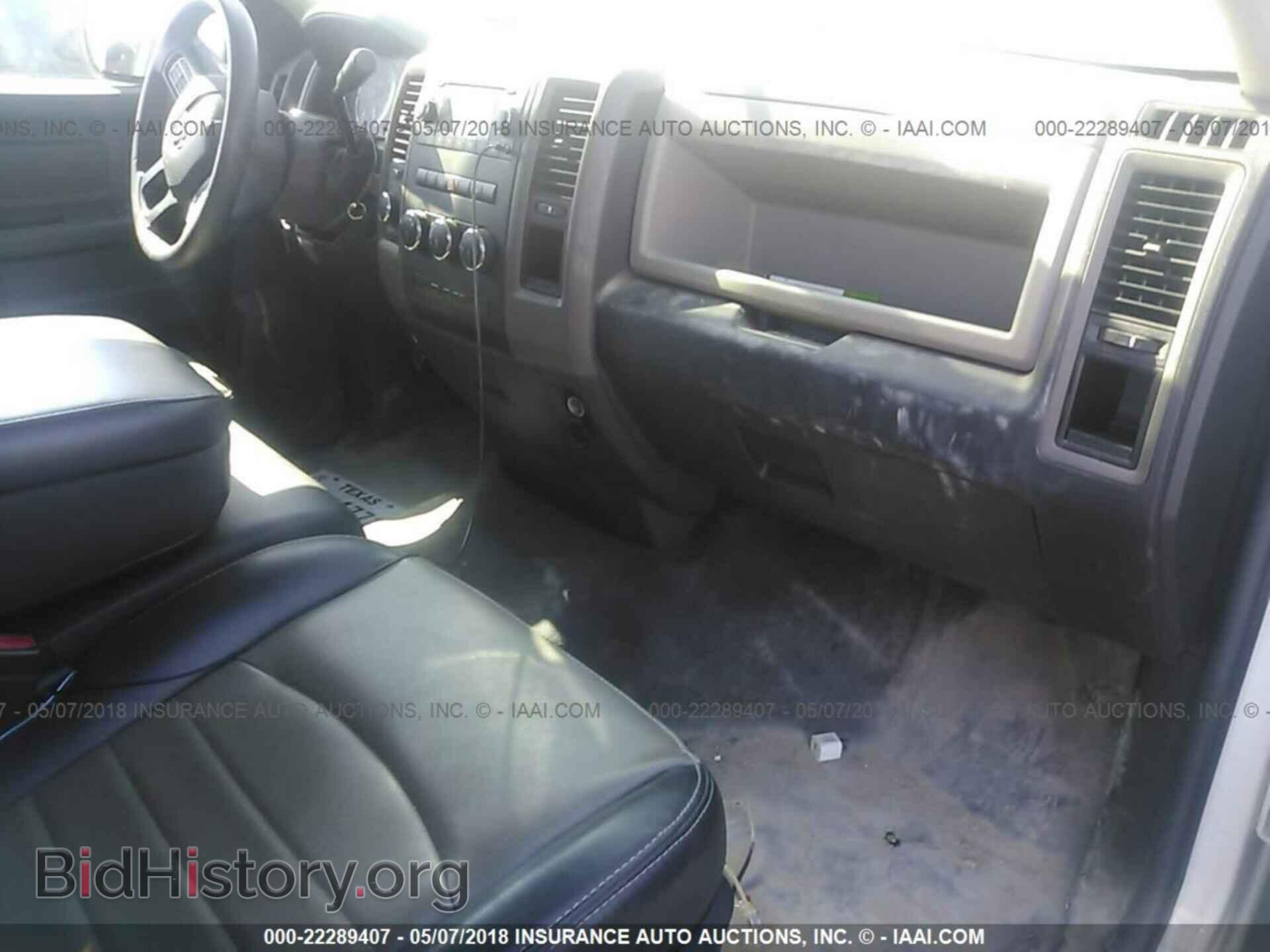 2012 Dodge Ram 1500 - VIN: 1C6RD7FP3CS216661 - Фото 5