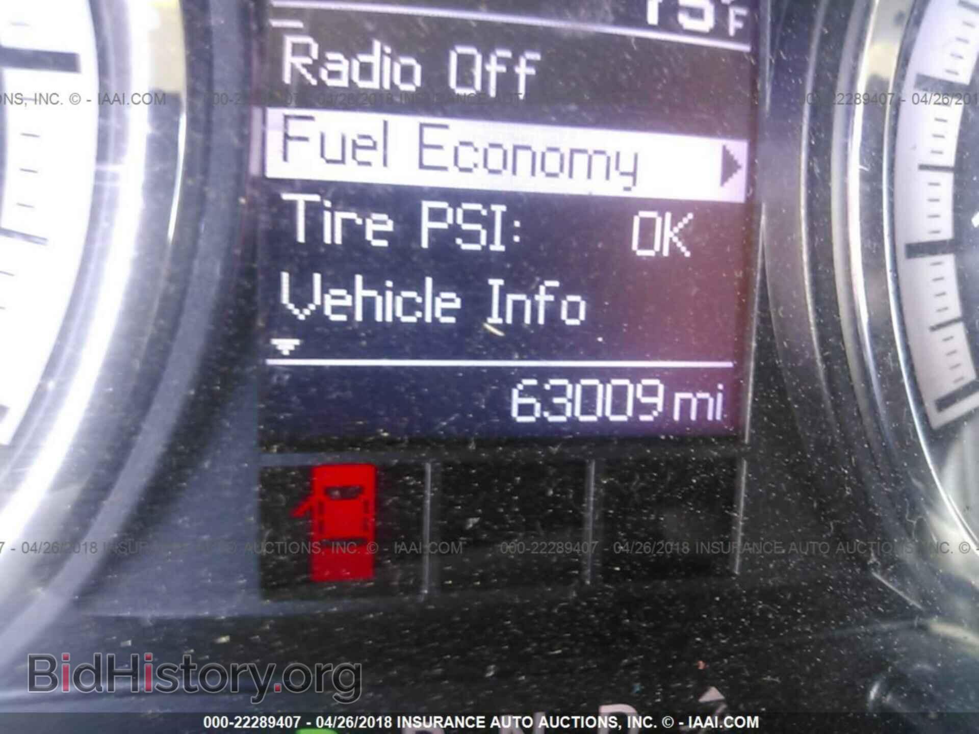 2012 Dodge Ram 1500 - VIN: 1C6RD7FP3CS216661 - Фото 7